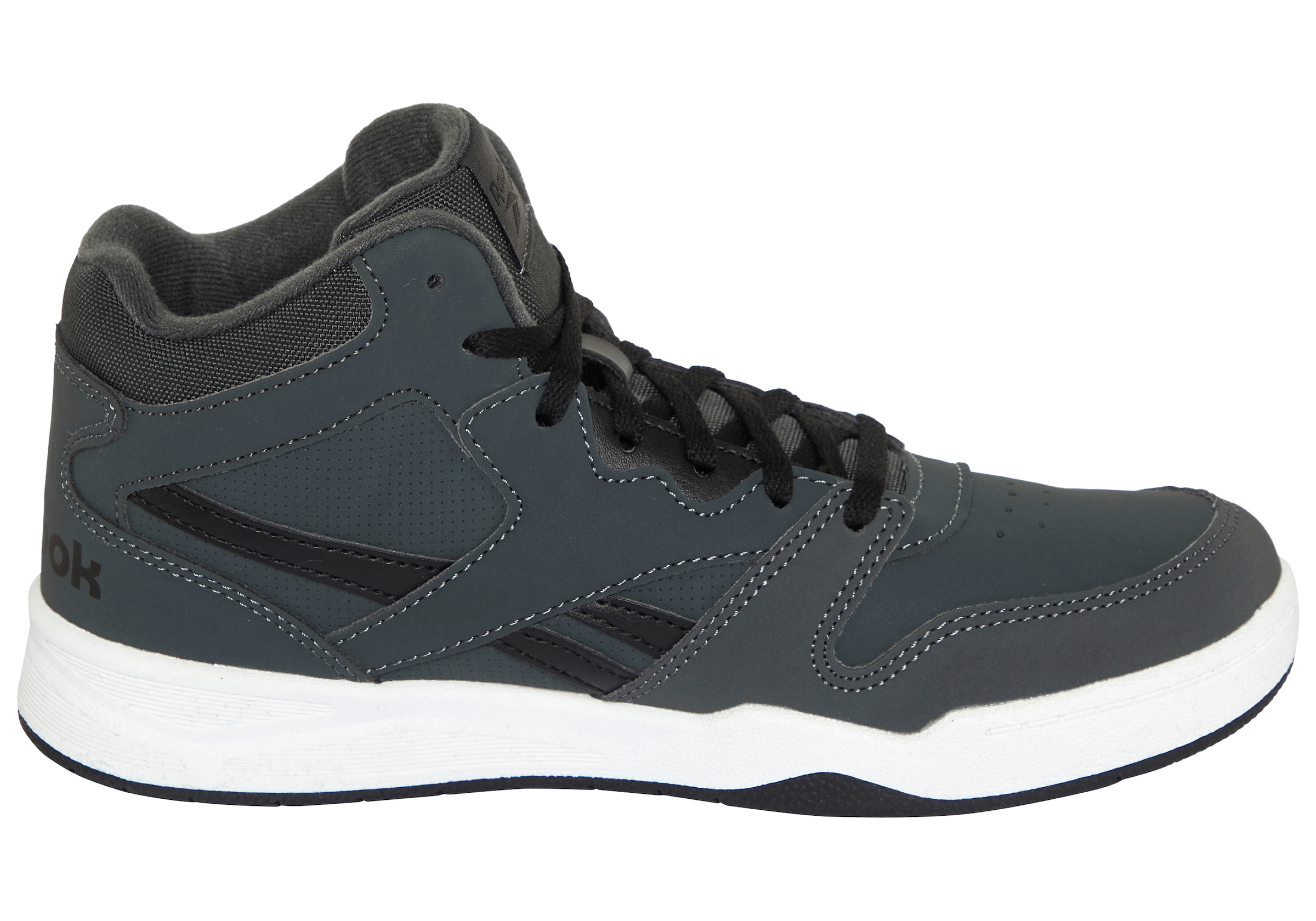 Reebok Basketballschuh »REEBOK BB 4500 COURT«