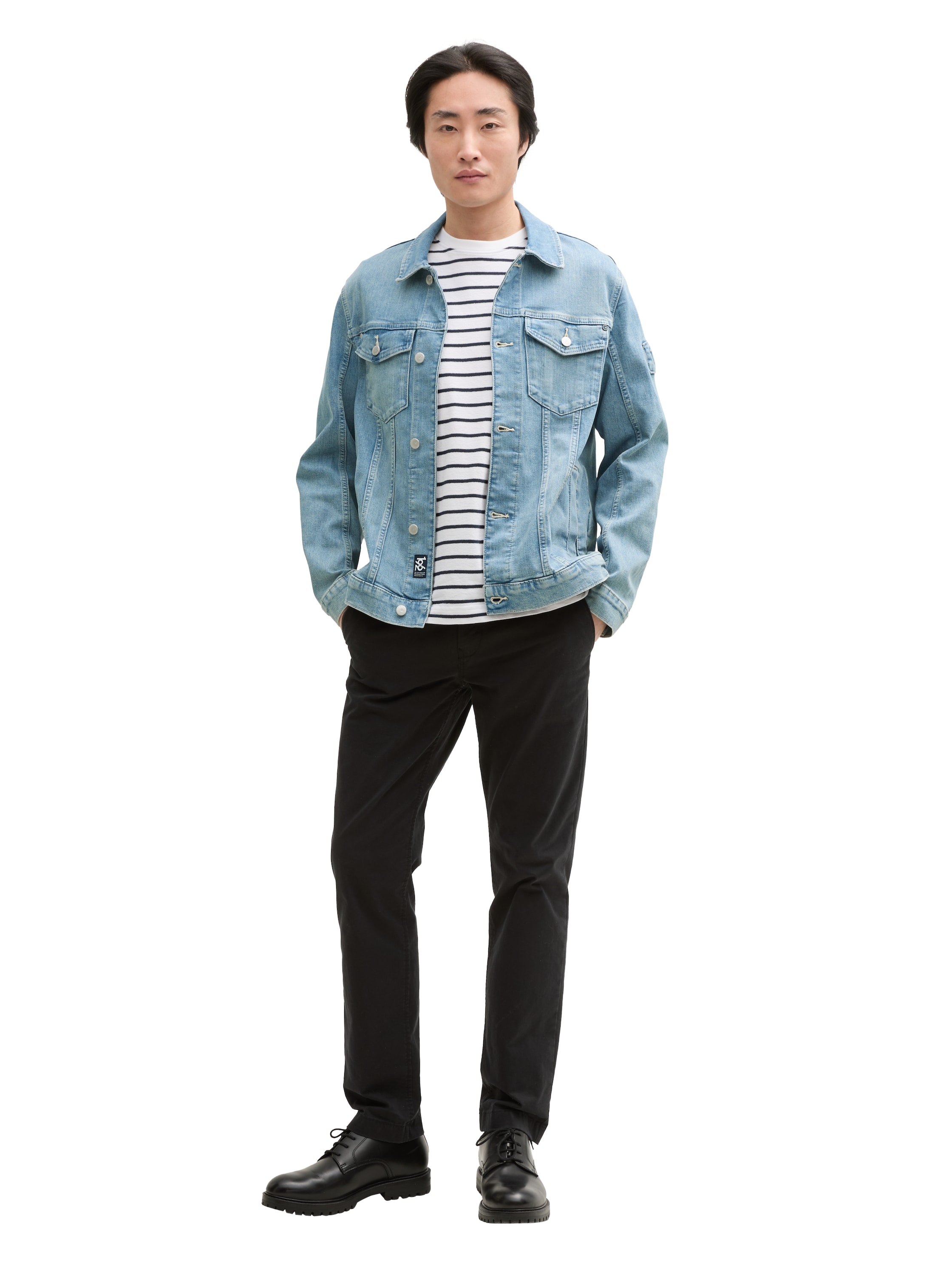 TOM TAILOR Jeansjacke, mit Taschen