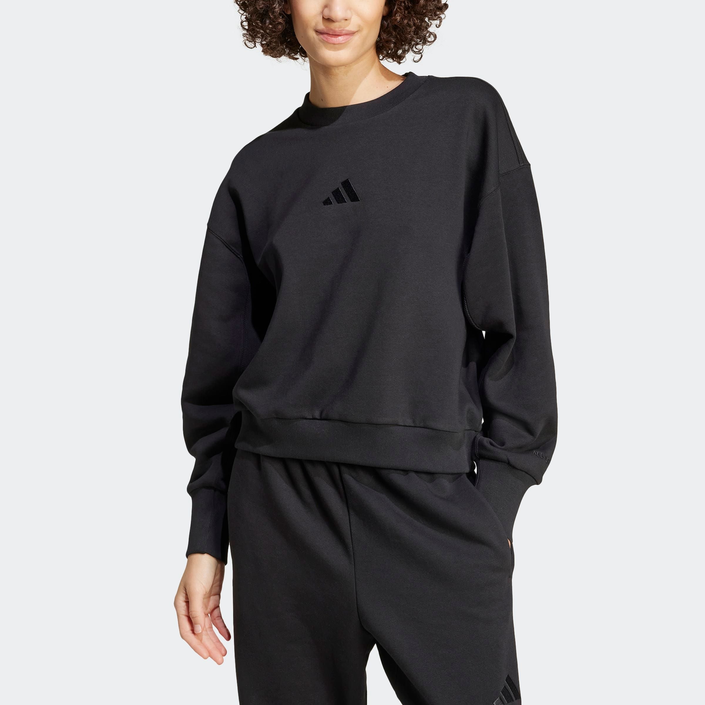 adidas Sportswear Sweatshirt »W ALL SZN SWT«