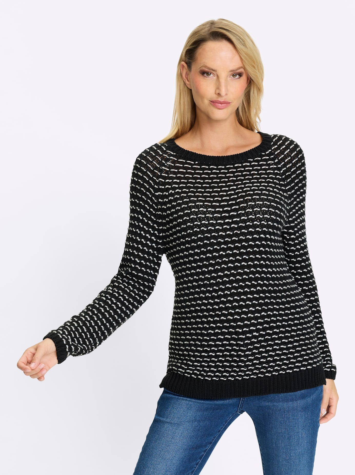 heine Strickpullover »Pullover«