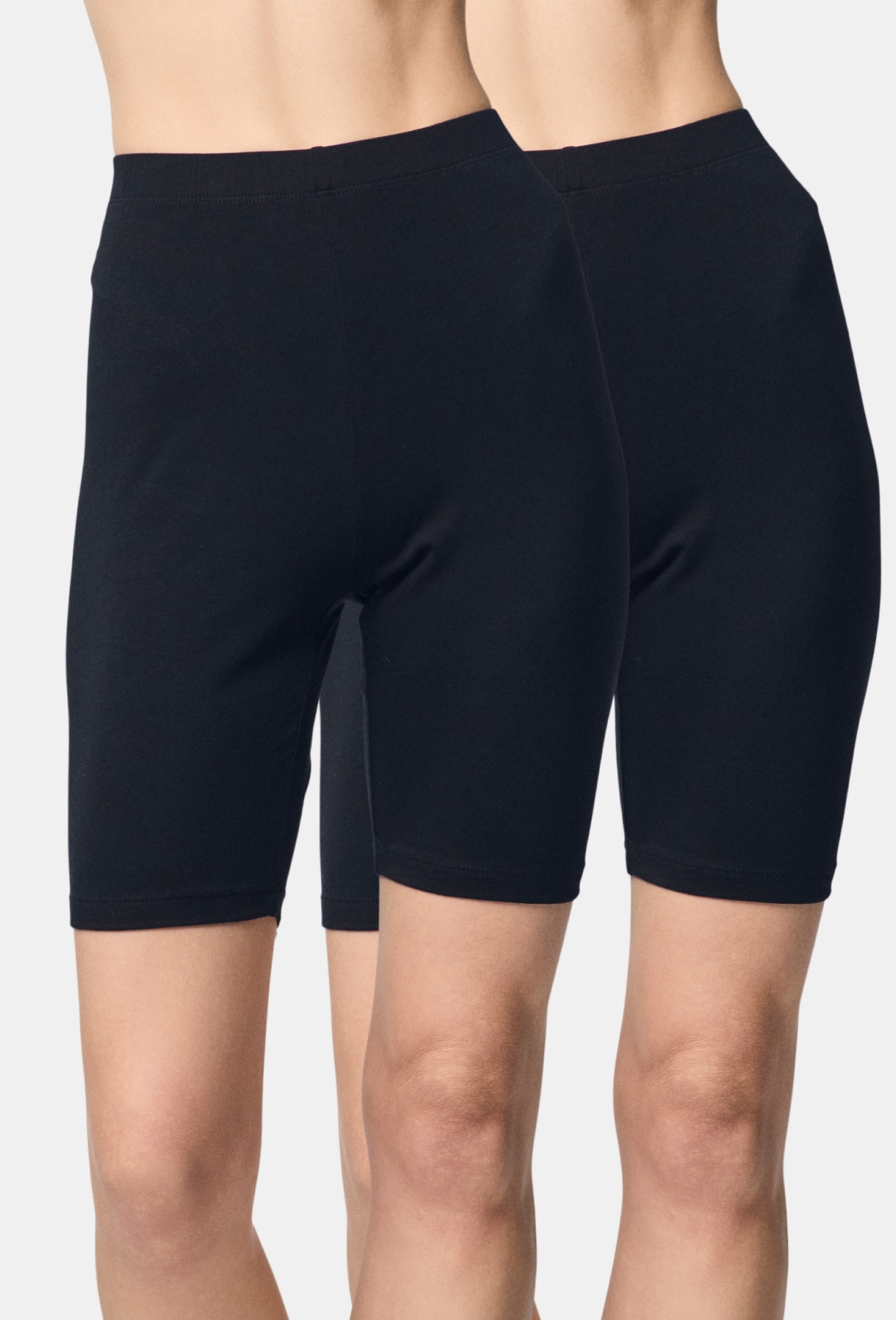 pieces Shorts »PCAMELIA SHORTS 2-PACK NOOS BC«, (Packung, 2 tlg.)