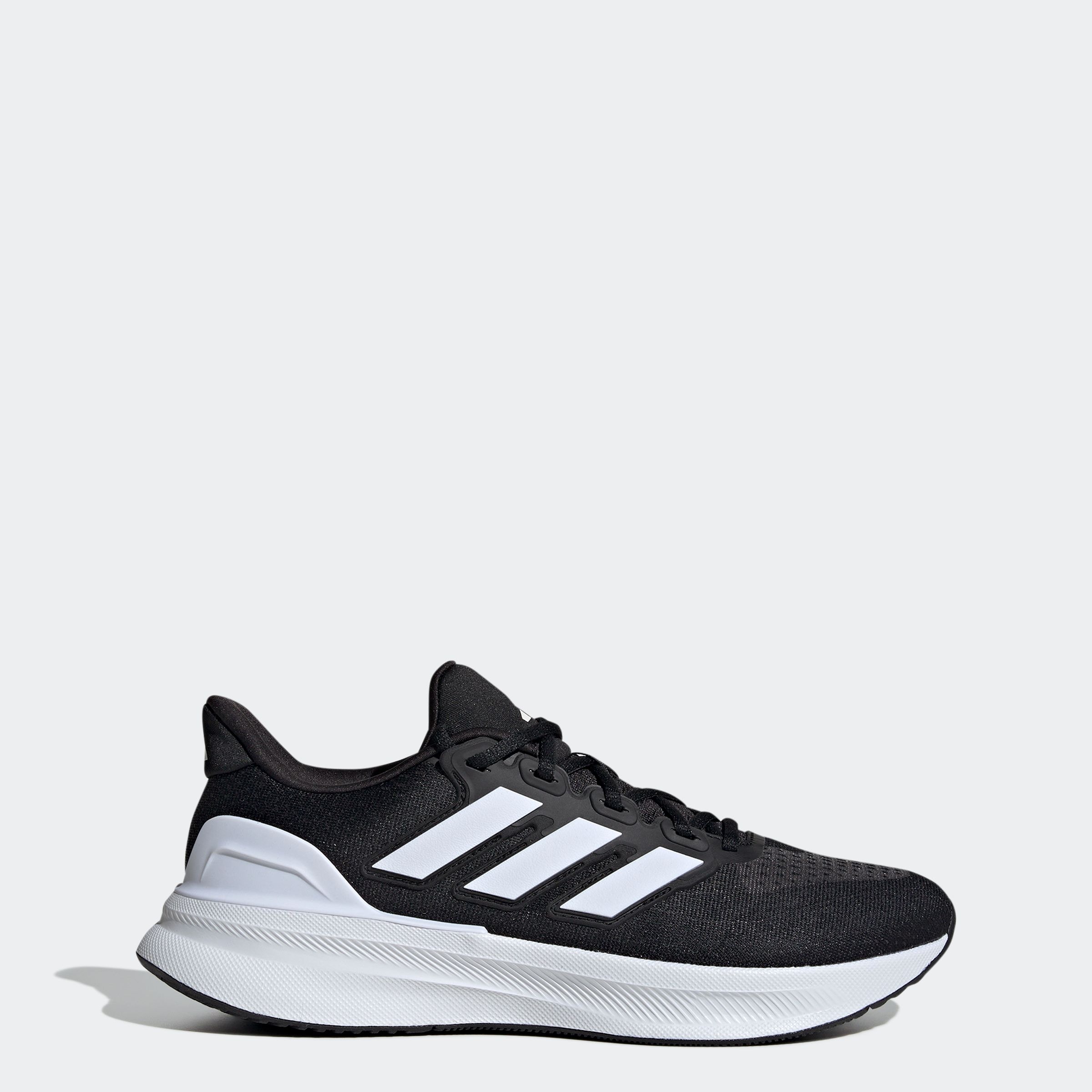 adidas Performance Laufschuh »ULTRARUN 5«