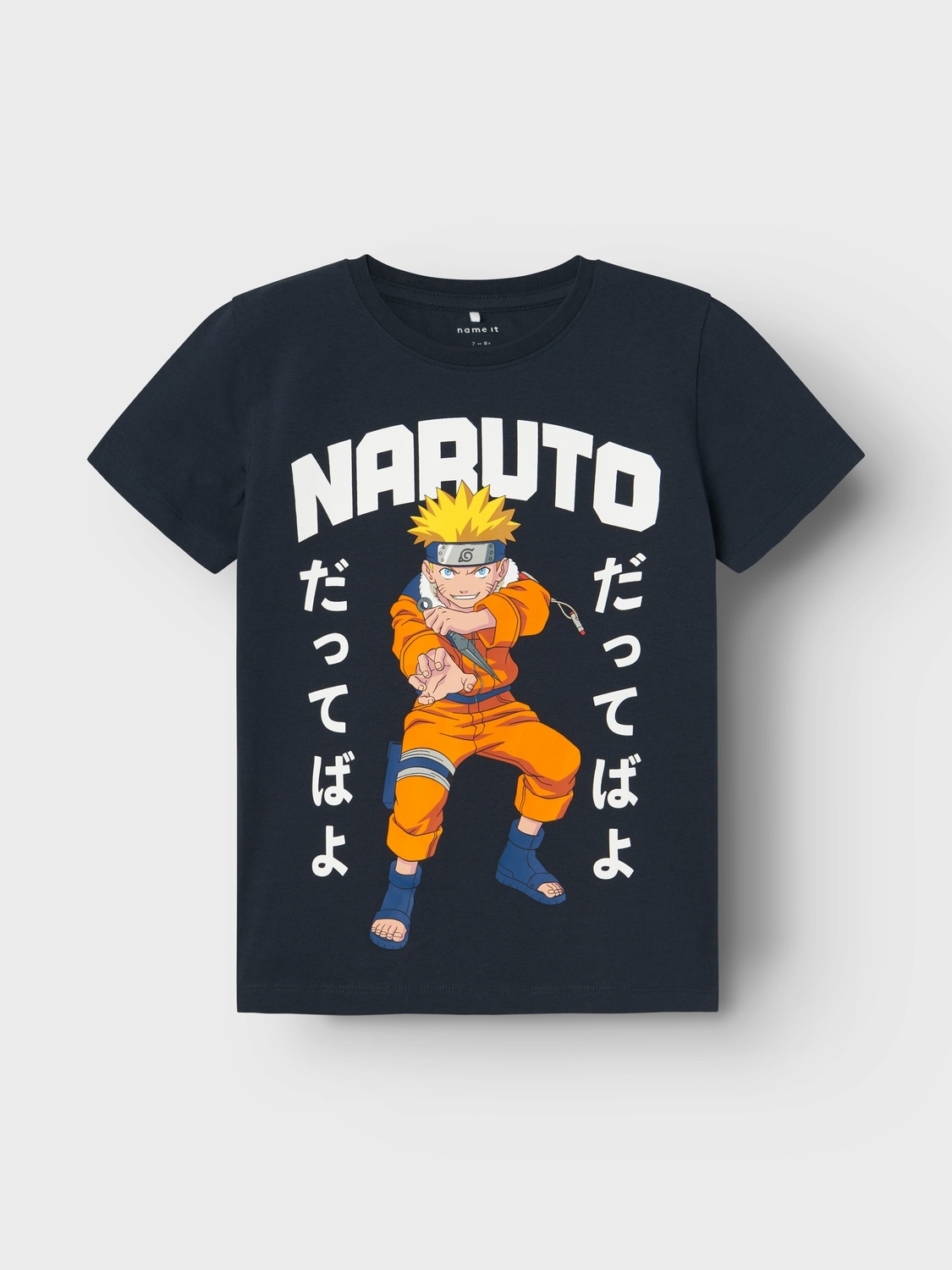 Print-Shirt »NKMMACAR NARUTO SS TOP NOOS SKY«