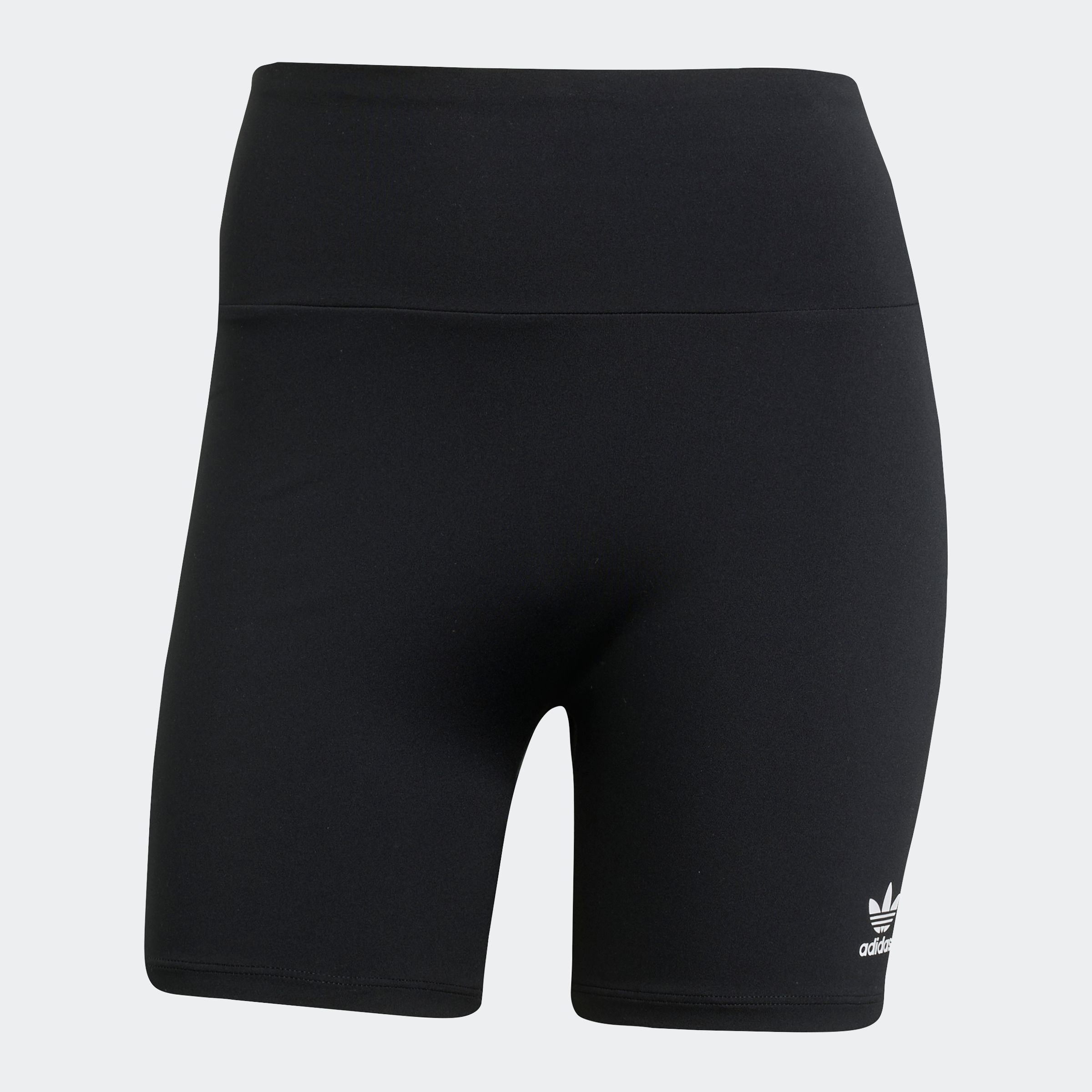 adidas Originals Shorts »ESS SHORTS«, (1 tlg.)