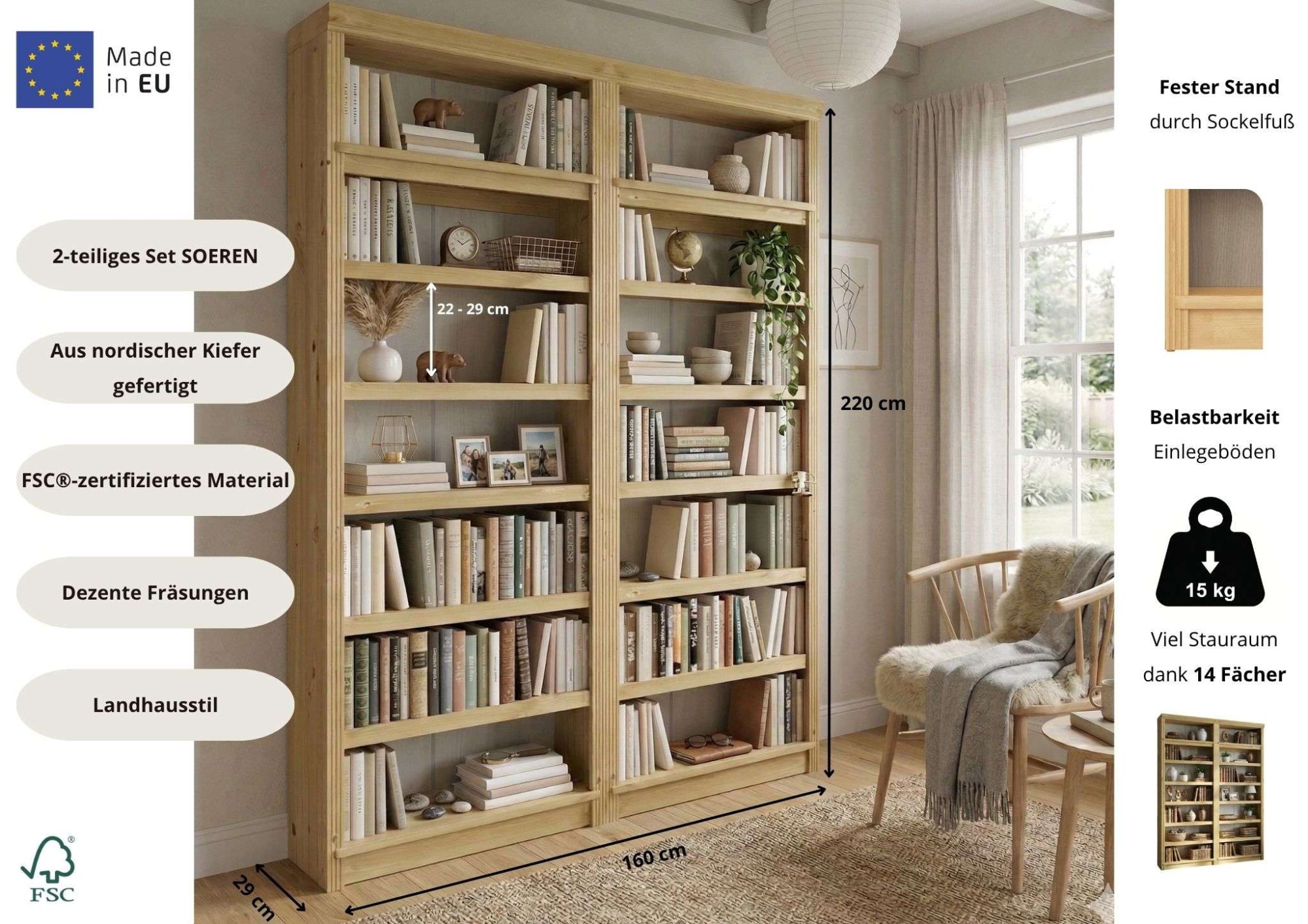 OTTO home Bibliothek »Soeren 2 Regale á Breite 80 cm, Höhe 220 cm, Tiefe 29 cm« Set, 2 Stk. tlg. 2 Bücherregale - zusammen oder getrennt stellbar
