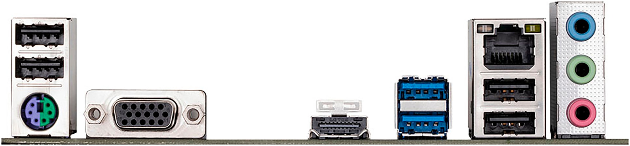 Gigabyte Mainboard »H610M H V2«
