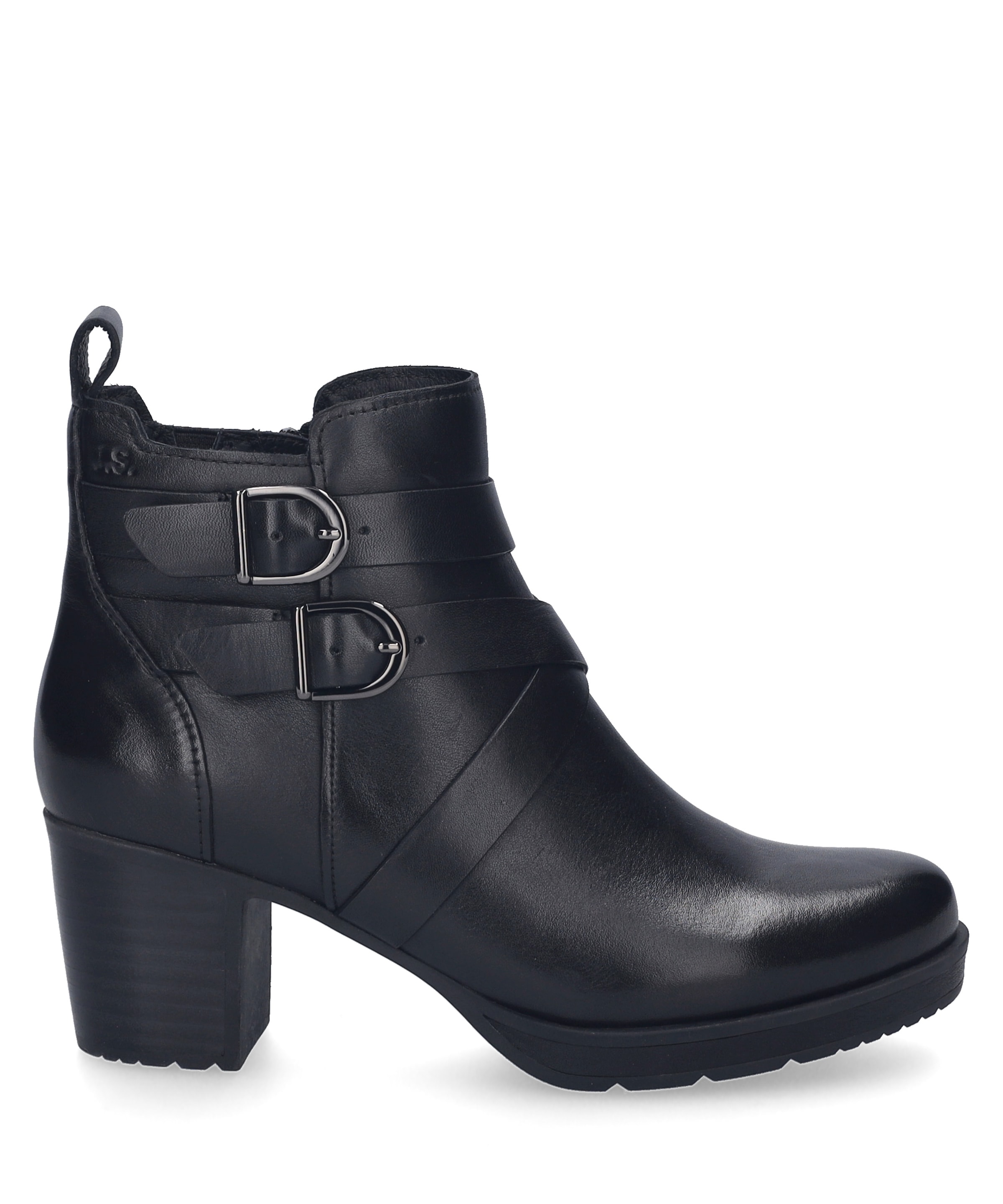 Josef Seibel Stiefelette »Gloria 08, schwarz«