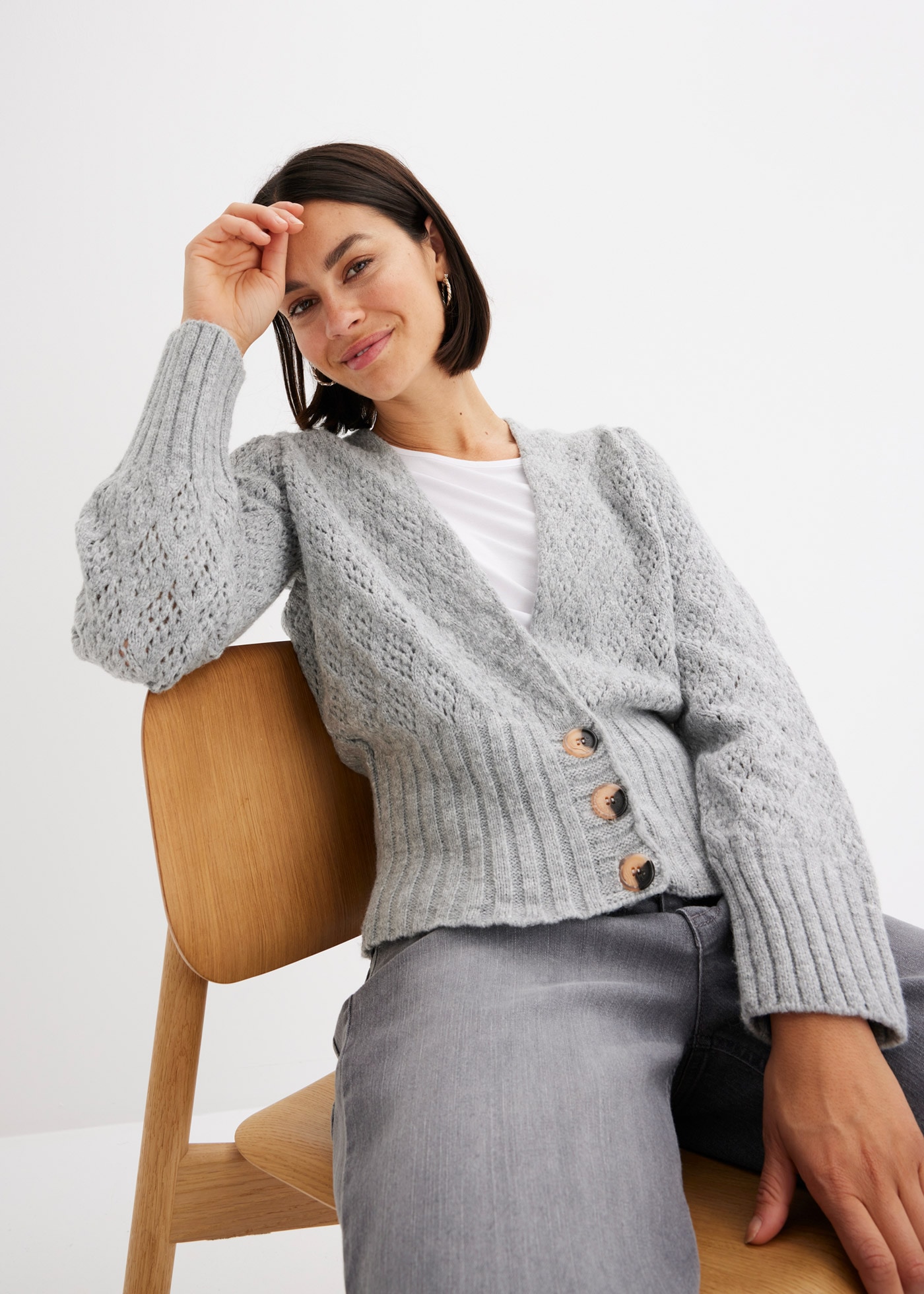 bonprix Strickjacke »Feinstrickjacke« Feinstrickjacke