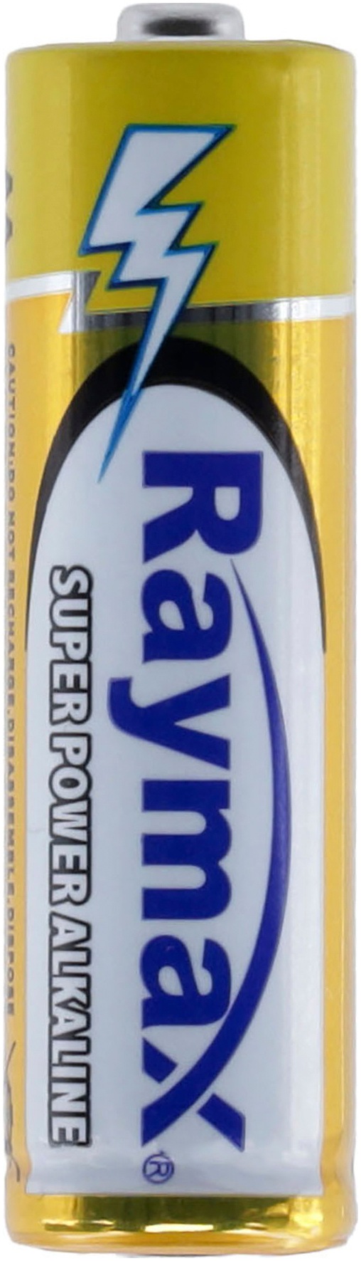 Rollei Wildkamera »Wildkamera 4G«, Außenbereich