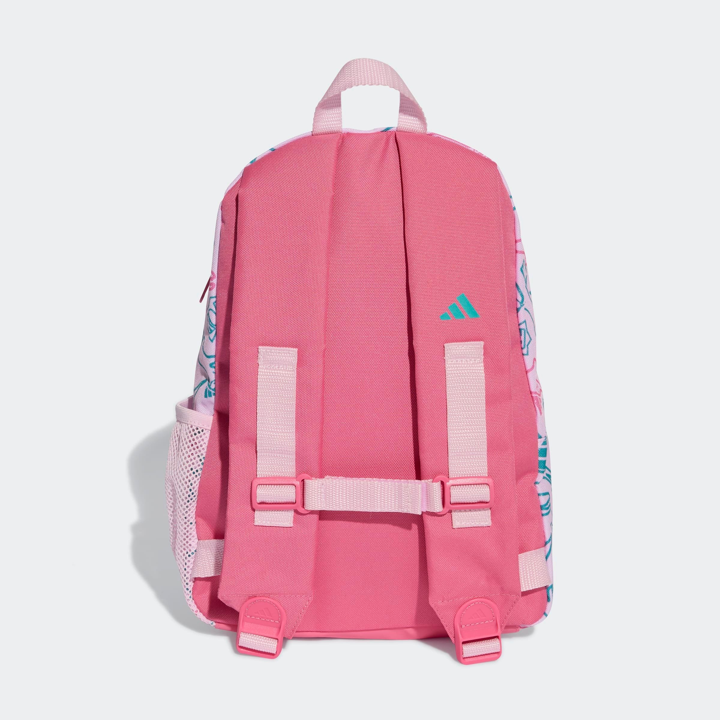 adidas Performance Rucksack »LK ADRPT BPK«