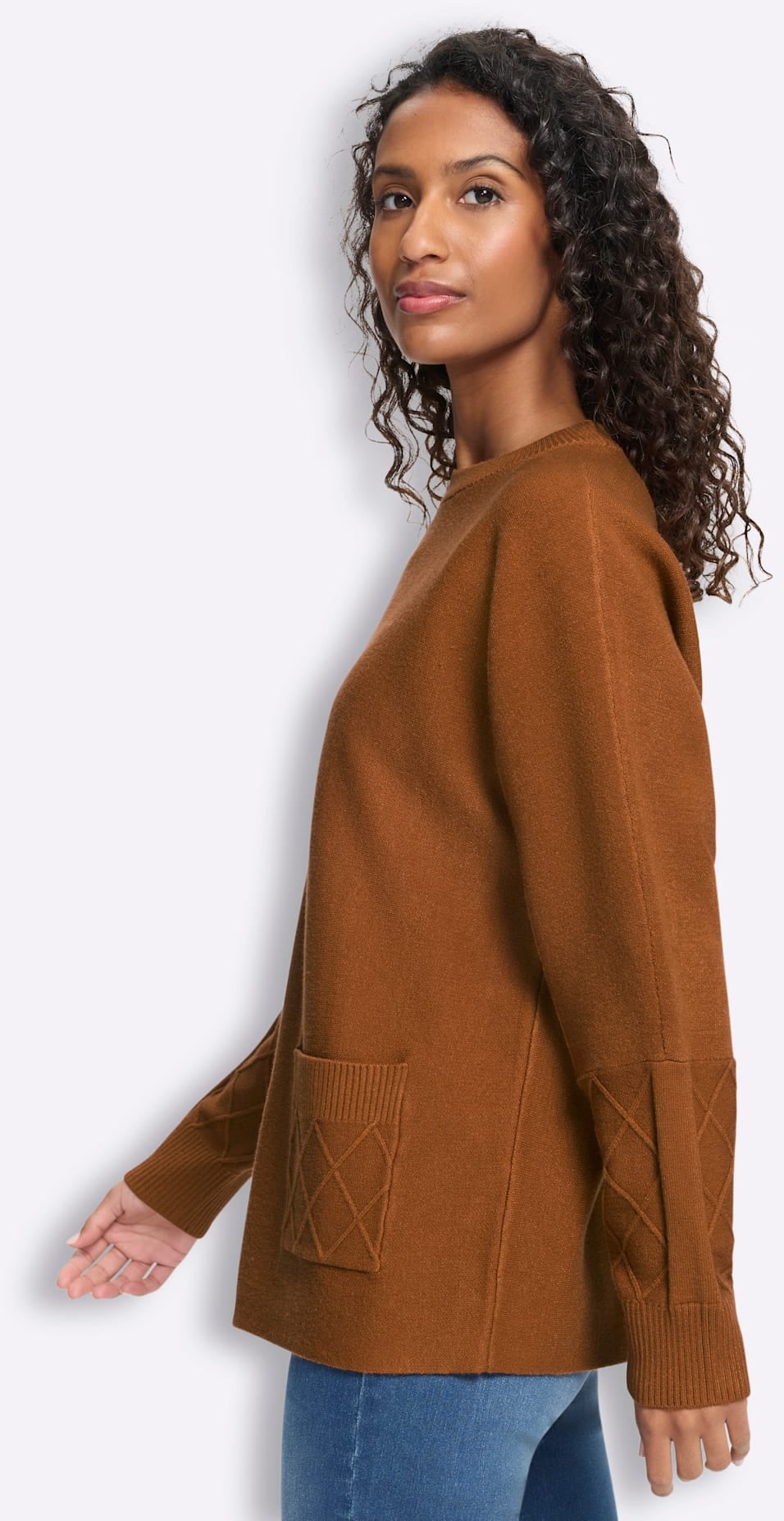 heine Strickpullover »Pullover«