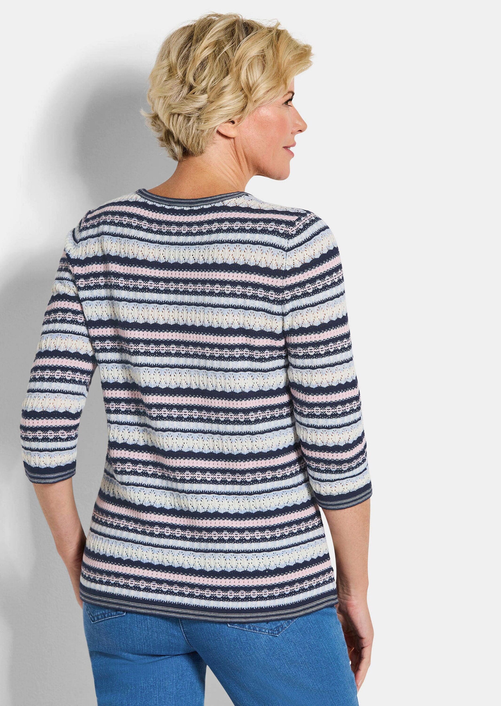 GOLDNER Rundhalspullover »Strickpullover im Ringel-Look« aufwendigig gestrickter vielfarbiger Strick