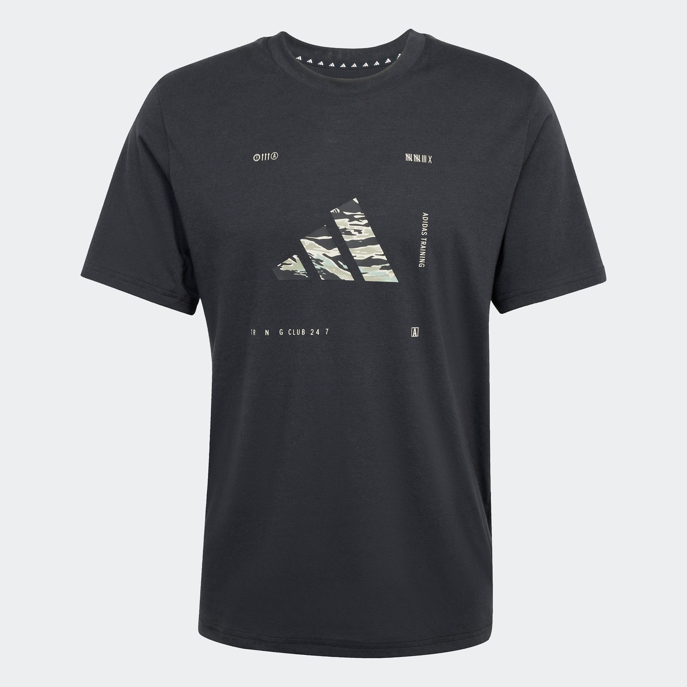 adidas Performance T-Shirt »M BOX LOGO G T«