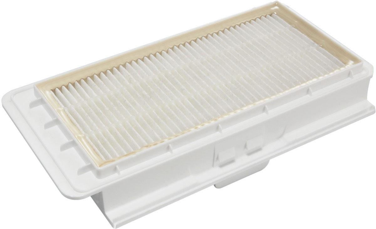 BOSCH Hygieneabluftfilter »UltraAllergy BBZ154UF«
