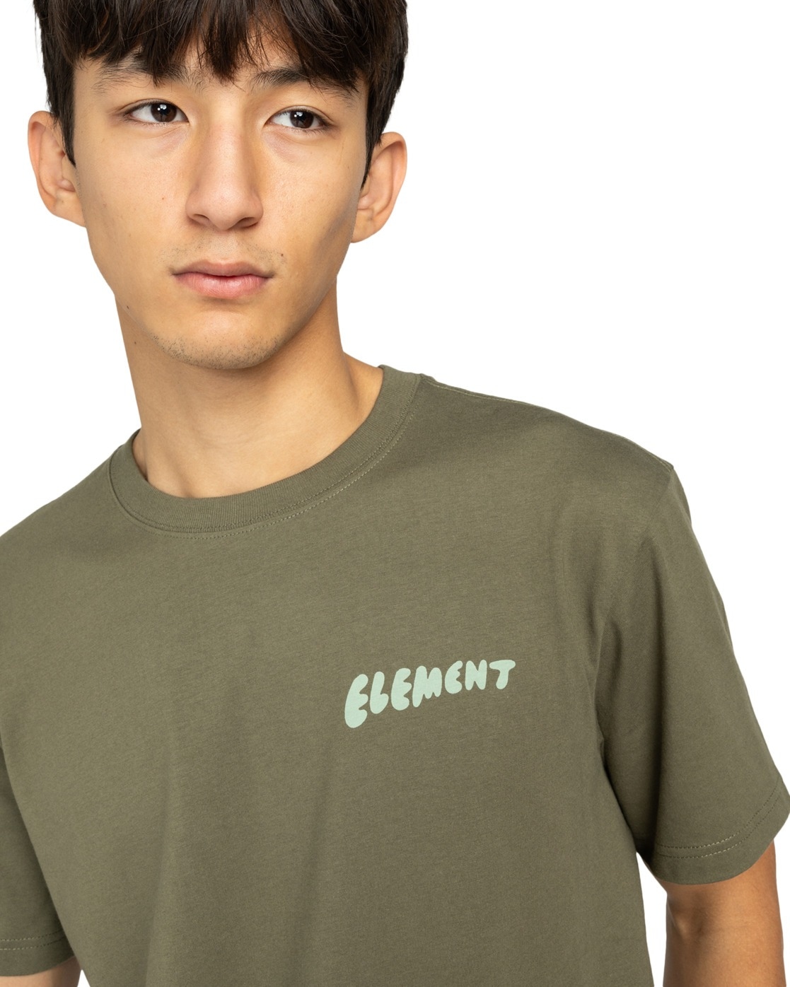 Element T-Shirt »Sunrise«