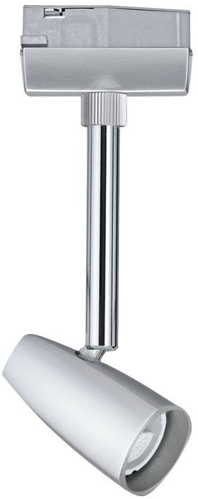 Paulmann Schienensystem-Leuchten »URail Set Barelli max 3x10W GU10 Chrom matt/Chrom«, GU10