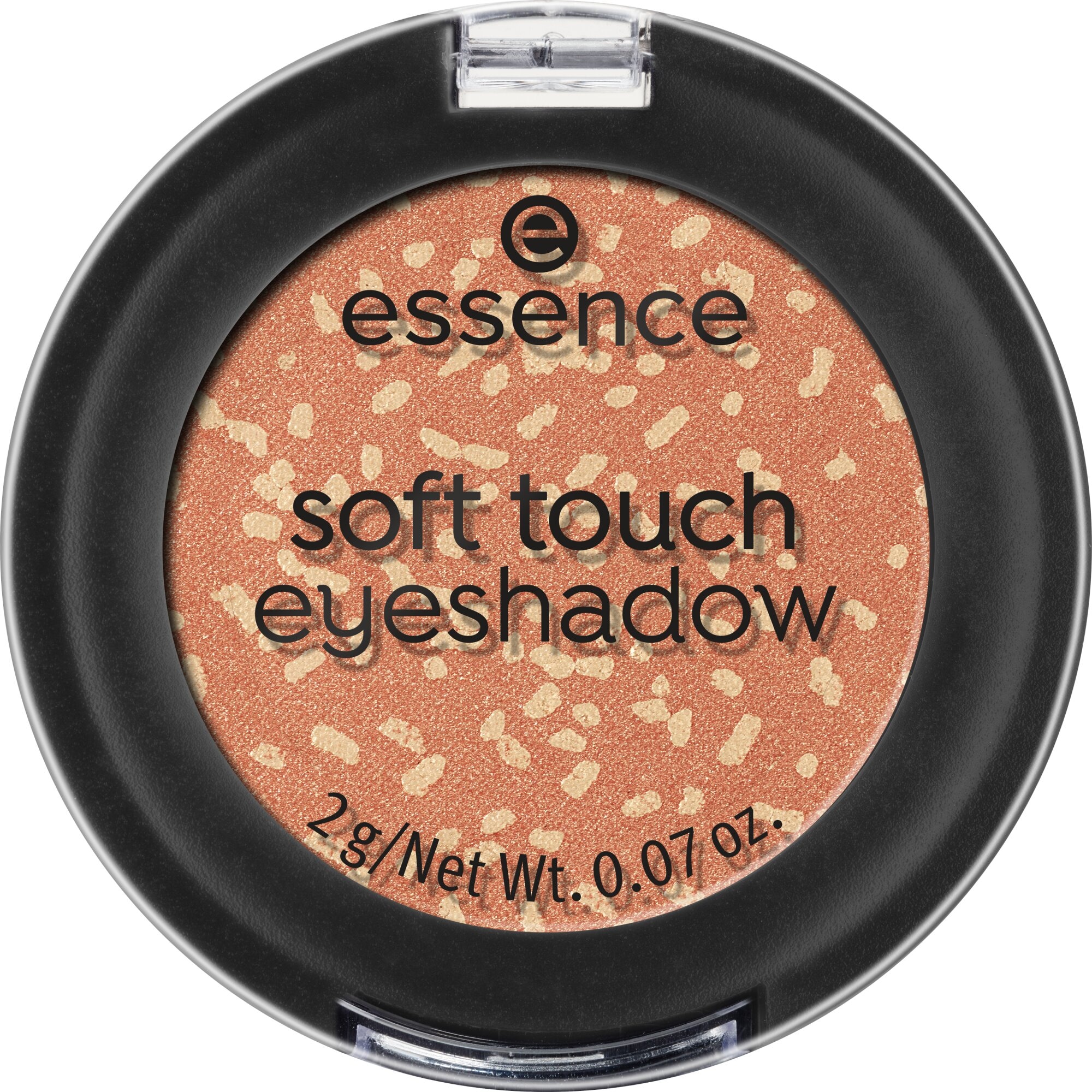 Essence Augen-Make-Up-Set »mystery box makeup set«