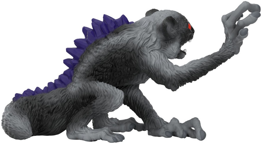 Schleich® Spielfigur »ELDRADOR® , Schatten-Lemur (70855)«