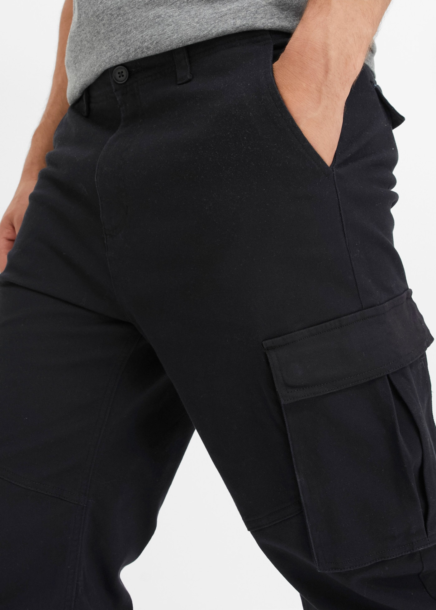 bonprix Cargohose  extra weite Passform, Loose Fit, im Casual-Stil