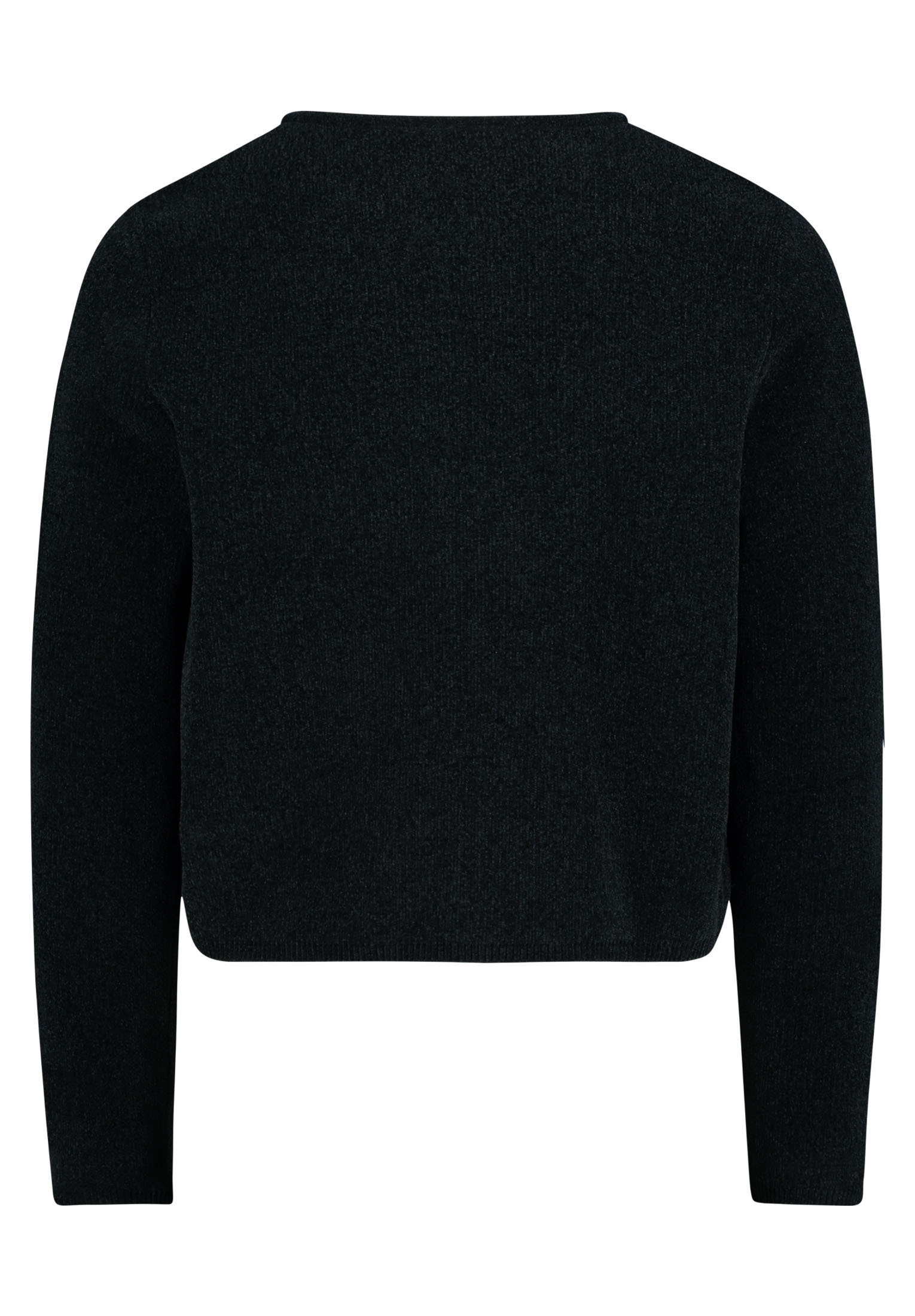 Cartoon Cardigan »Strick-Cardigan mit Rundhalsausschnitt«