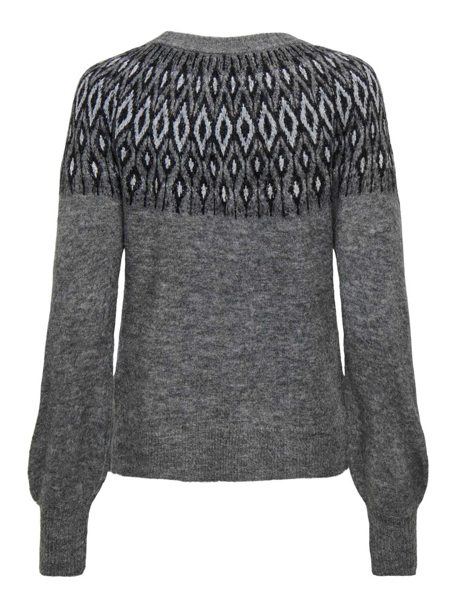 ONLY Rundhalspullover »ONLALINA LS JQ O-NECK EX KNT«