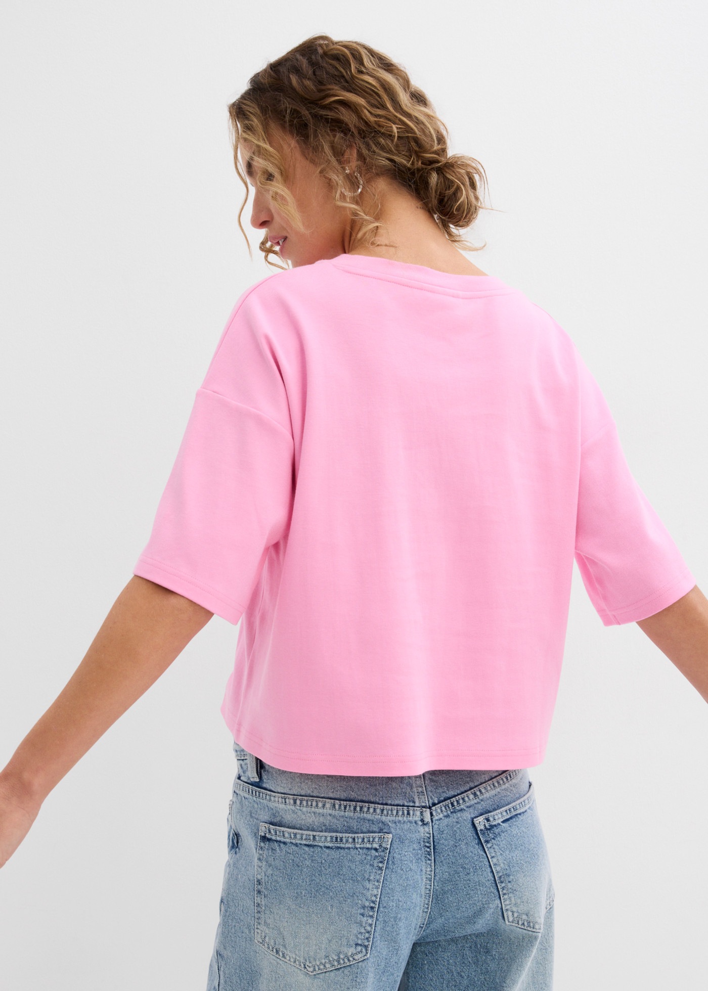 bonprix T-Shirt Oversize-Style, mit Rundhalsausschnitt, aus Baumwolle