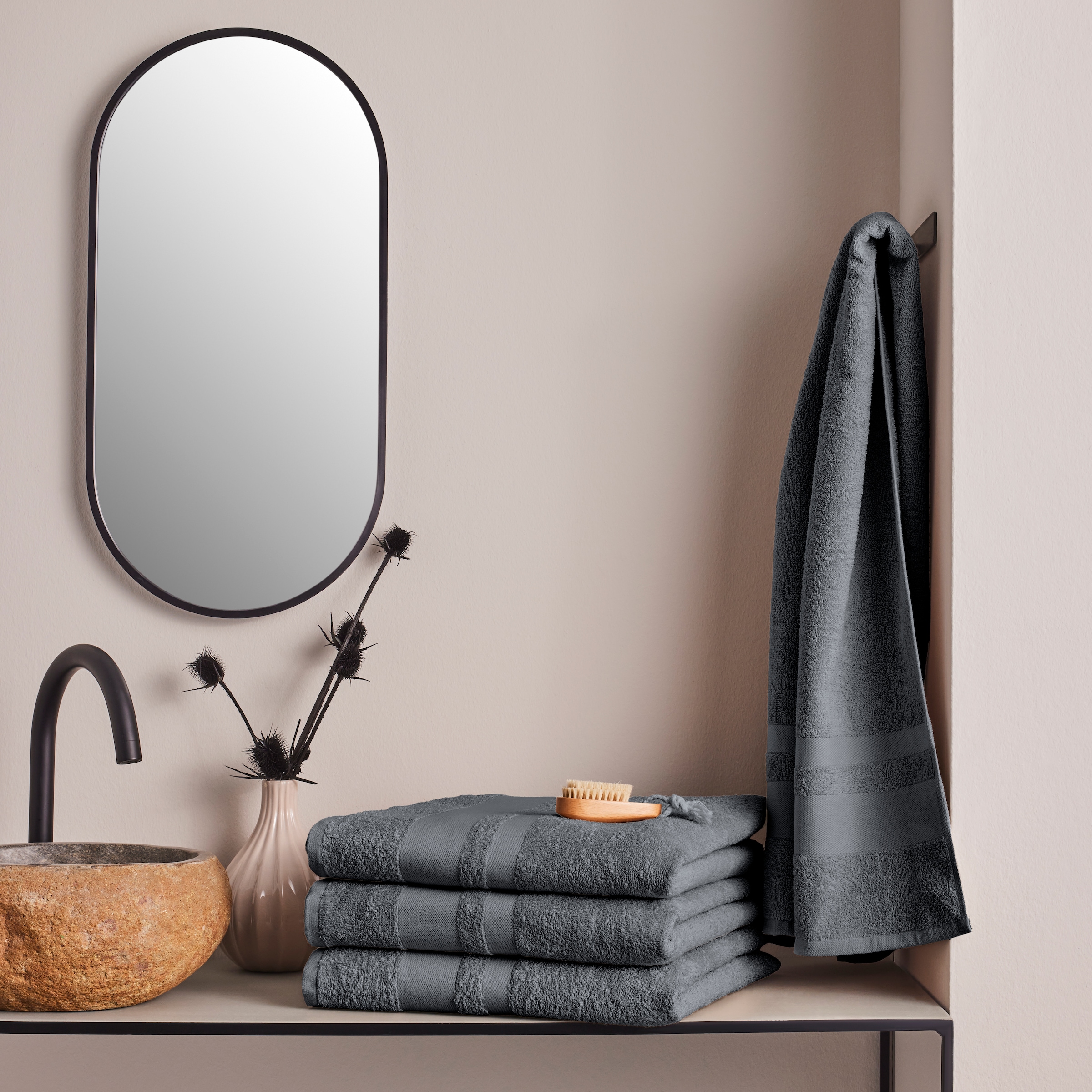 OTTO home Duschtücher »Vanessa, 4 Duschtücher, 70x140cm, in Standard- und Premium-Qualität« Handtücher mit Bordüre, 100% Baumwolle, einfarbig, weich