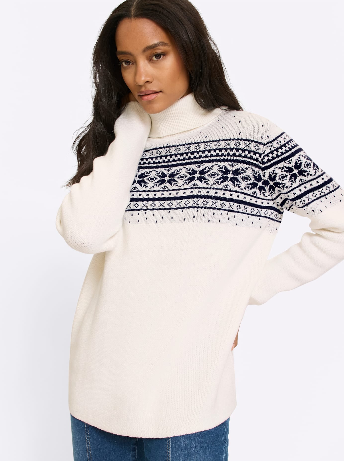 heine Strickpullover »Pullover«