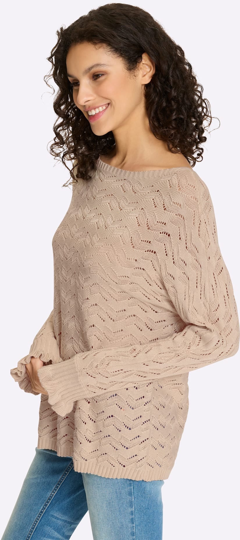 heine Strickpullover »Pullover«