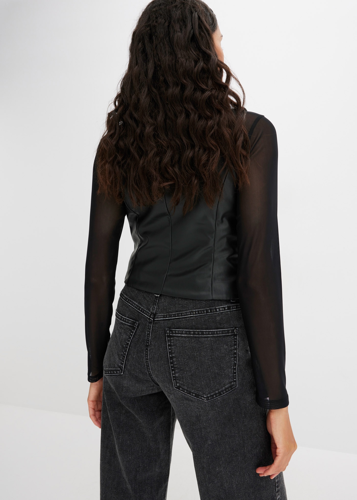 bonprix Lederimitatweste
