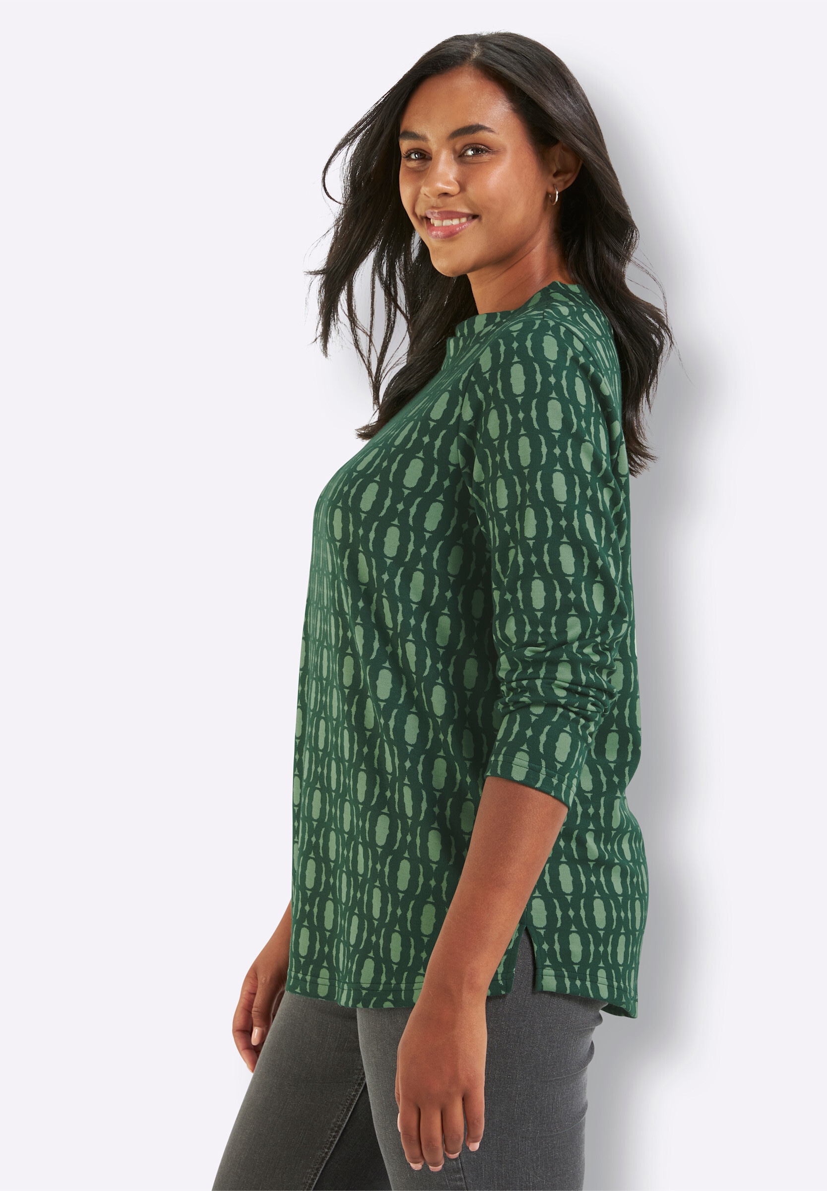 Sheego Sweatshirt »Jacquard-Shirt Langarmshirt mit Jacquard-Muster«

