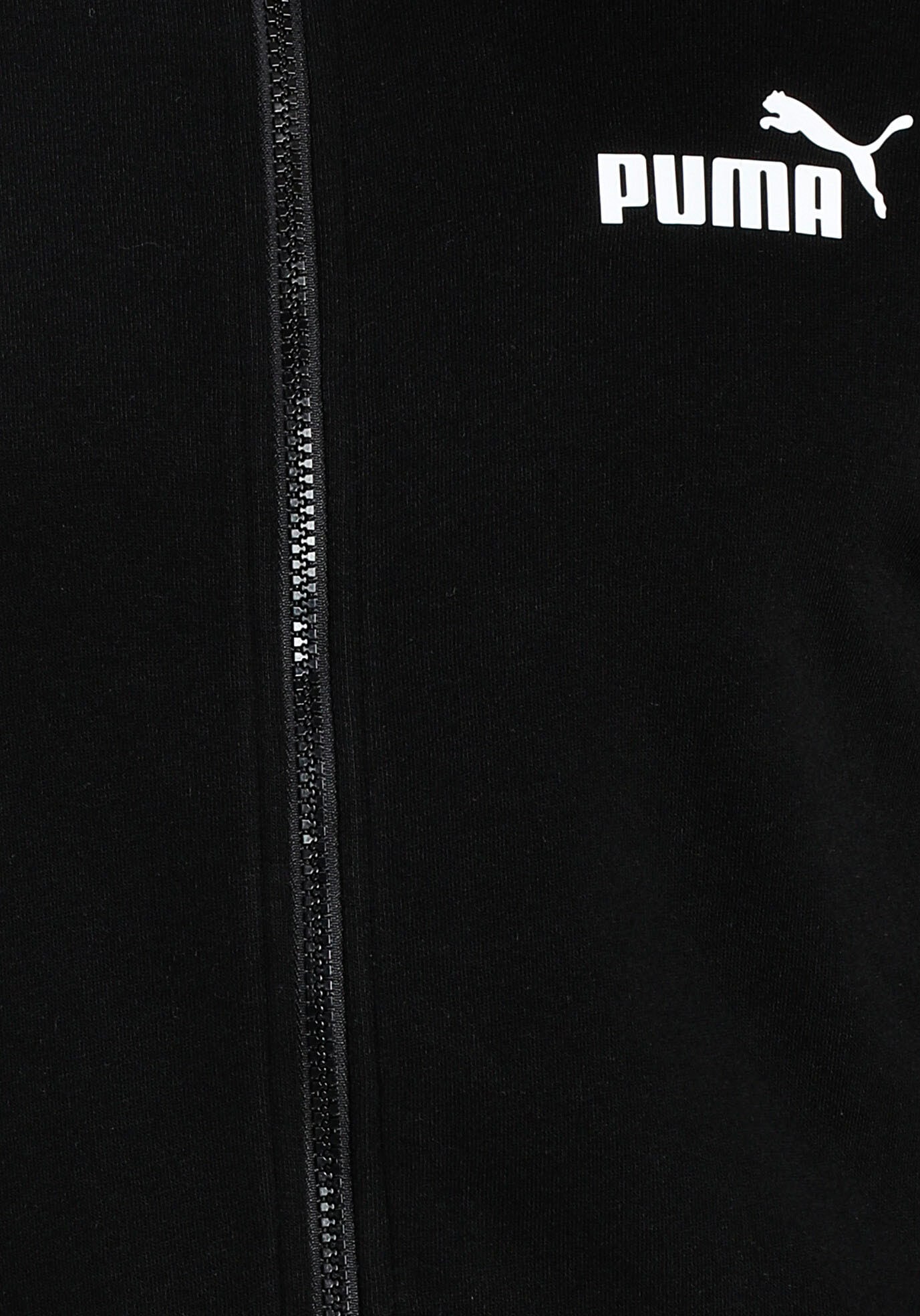 PUMA Trainingsjacke »ESS TRACK JACKET TR«, ohne Kapuze