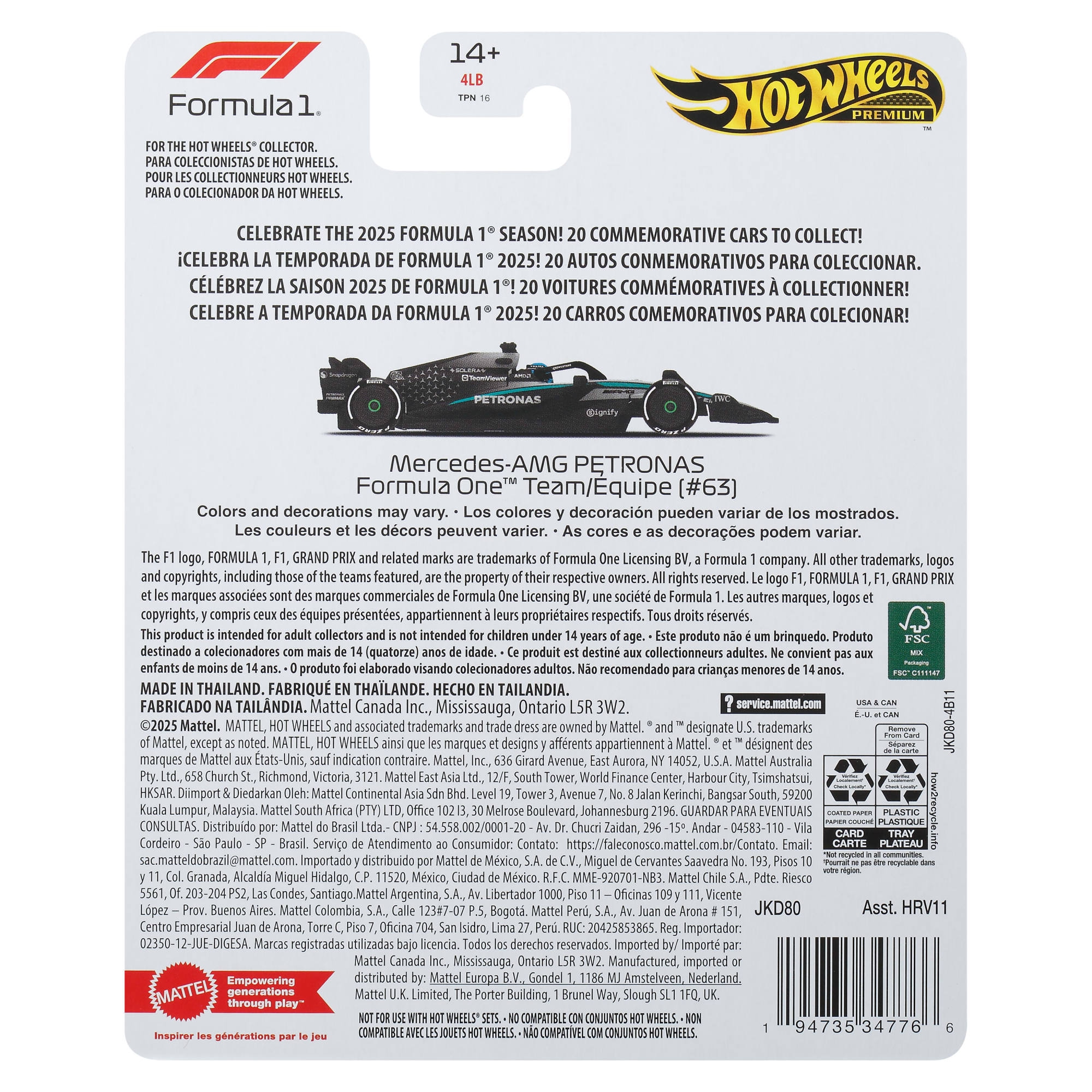 Hot Wheels Spielzeug-Auto »Hot Wheels Premium F1 - Team Mercedes Benz Driver 1«