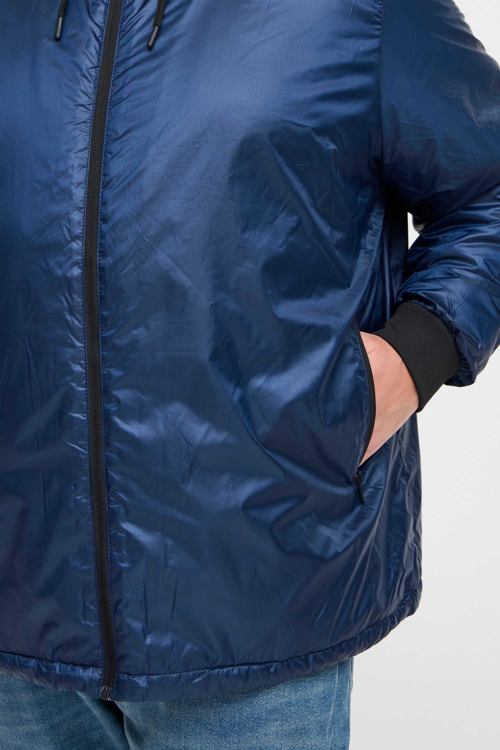 Blend Funktionsjacke »Übergangsjacke BHBOuterwear«