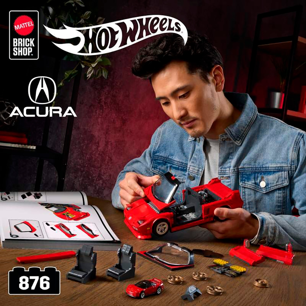 Mattel® Modellbausatz »Mattel Brick Shop Hot Wheels, ELITE SERIES ACURA«, (876 St.), 1:16