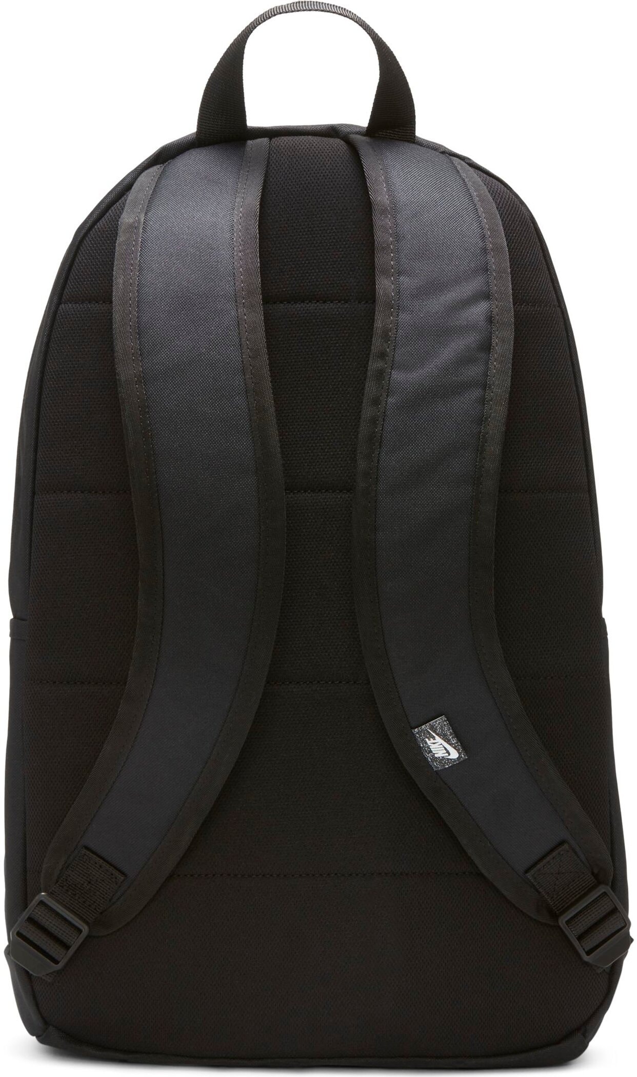 Nike Rucksack »NK ELMNTL BKPK - LBR« für Erwachsene, praktische Größe für den Alltag, aus Polyester