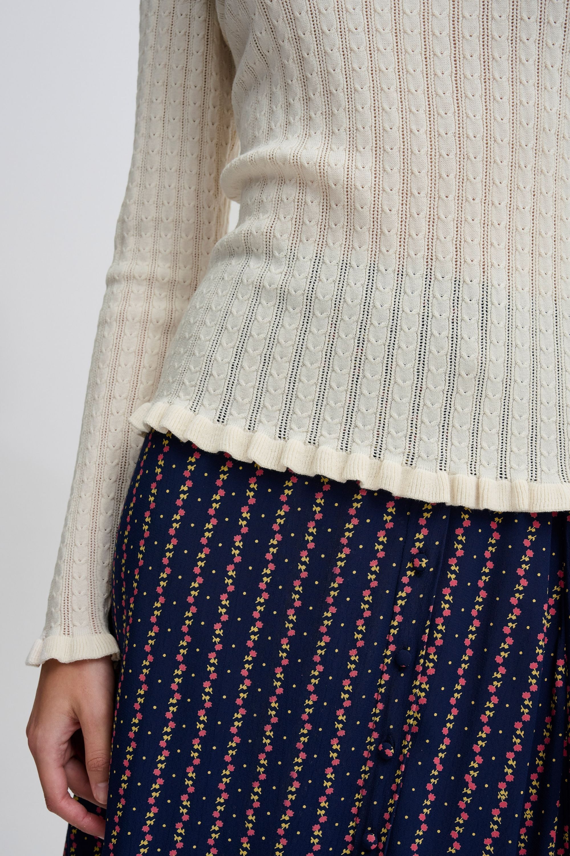 ATELIER RÊVE Strickfleece-Pullover »Strickpullover IRFantino«