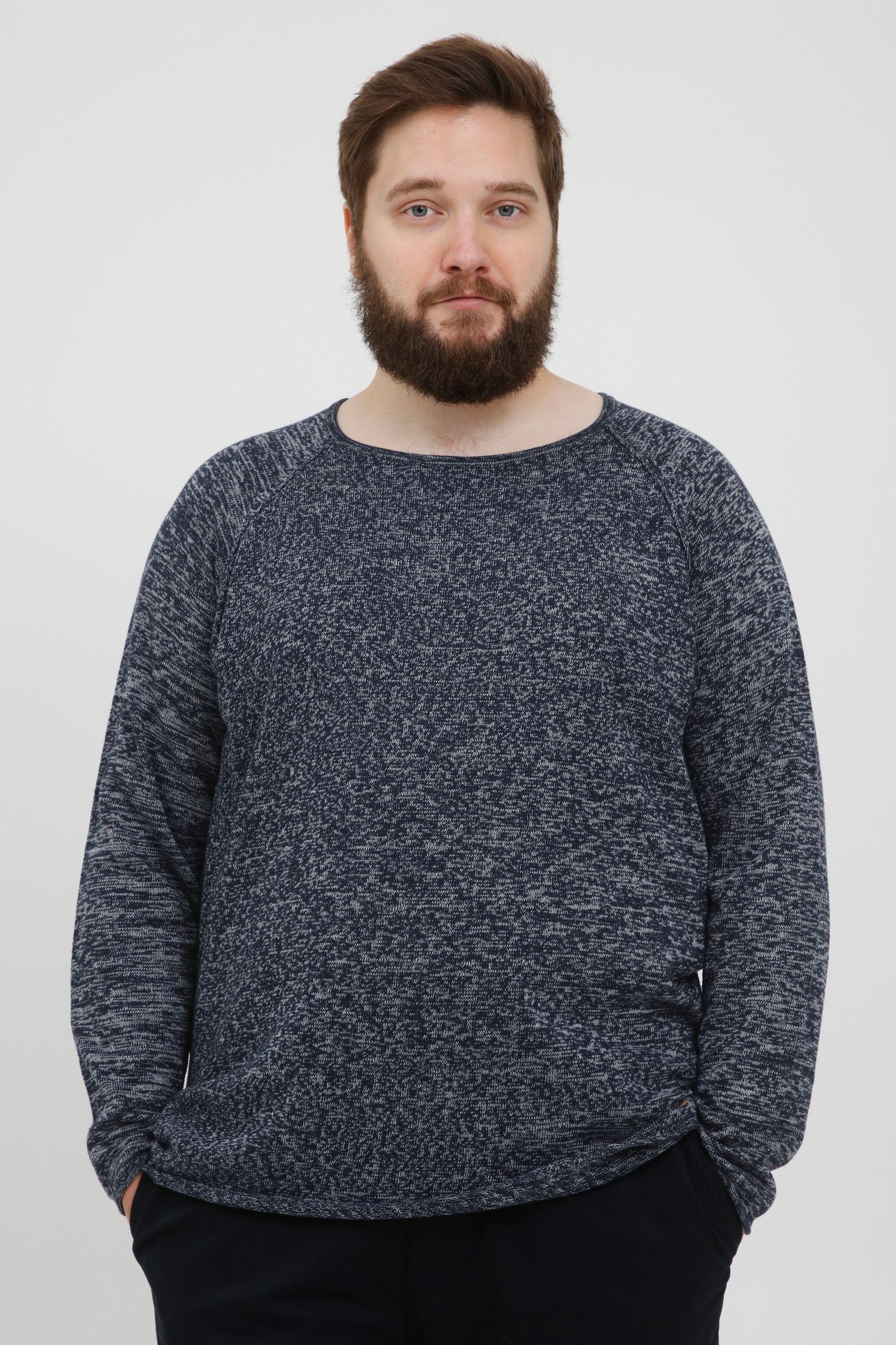 Blend Strickpullover »Strickpullover BHBDan«