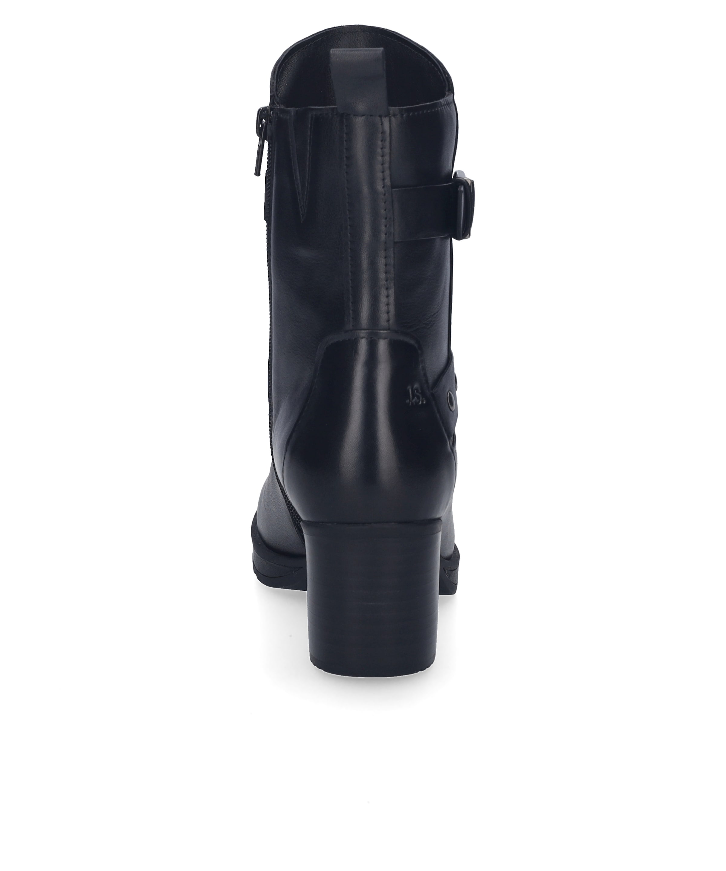 Josef Seibel Stiefel »Gloria 07, schwarz«