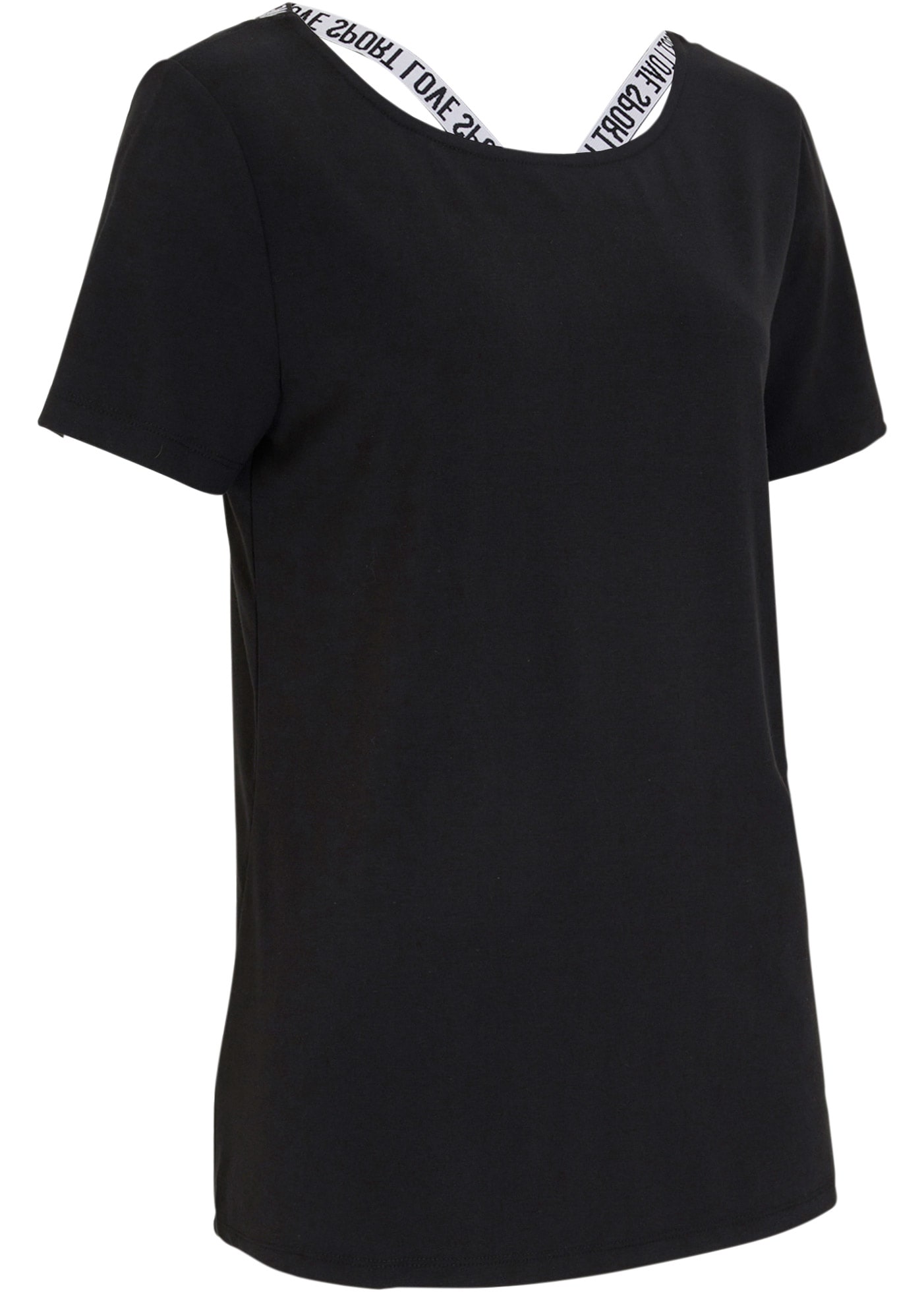 bonprix T-Shirt Loose Fit, Kurzarm-Design, für sportliche Aktivitäten