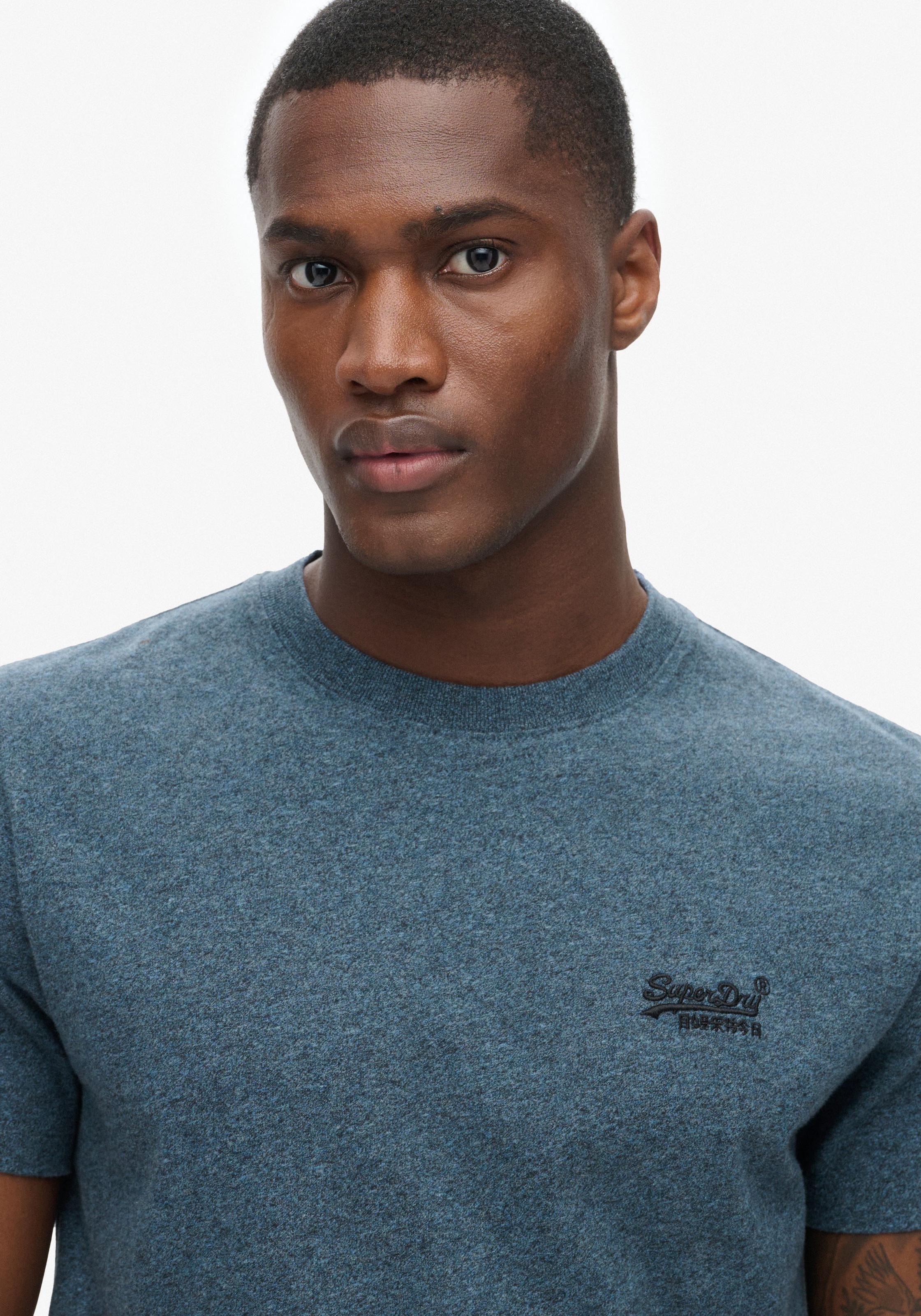 Superdry Rundhalsshirt »ESSENTIAL LOGO EMB TEE«