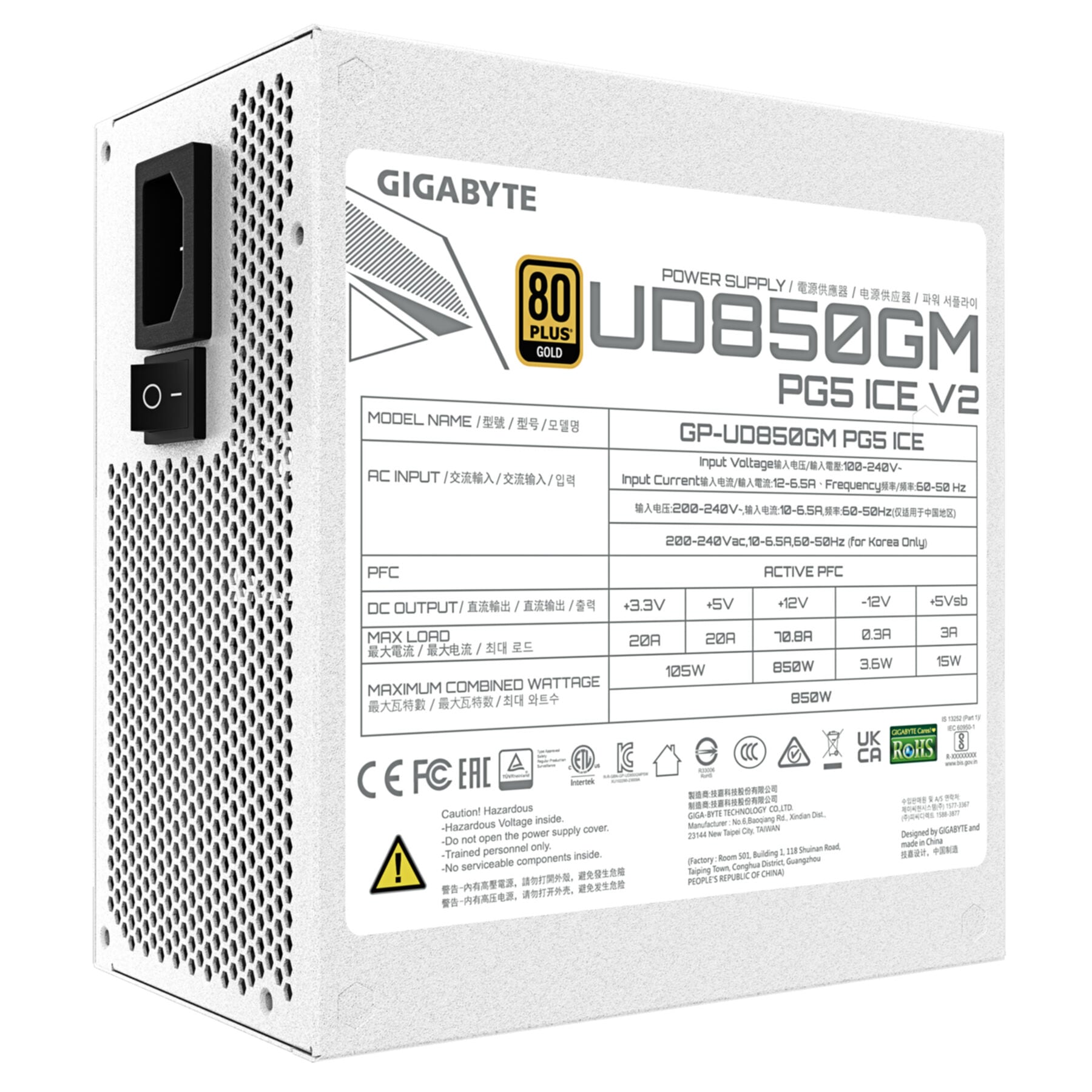 Gigabyte Netzteil »UD850GM PG5 V2 ICE Netzteil – PCIe Gen 5.1, 80 PLUS Gold, Vollmodulare«