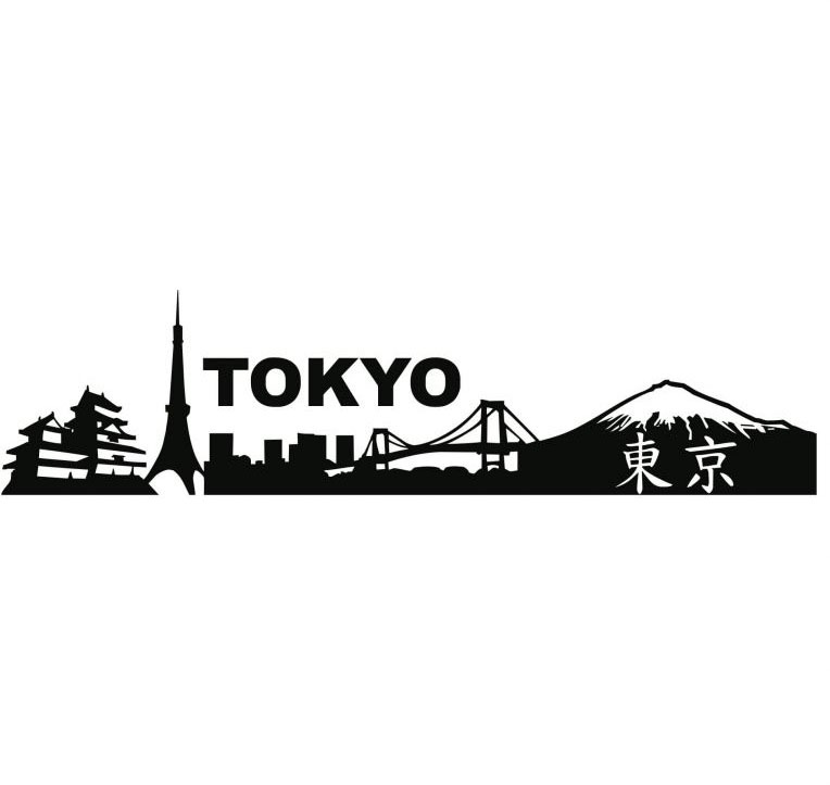 Wall-Art Wandtattoo »XXL Stadt Skyline Tokio 120cm«