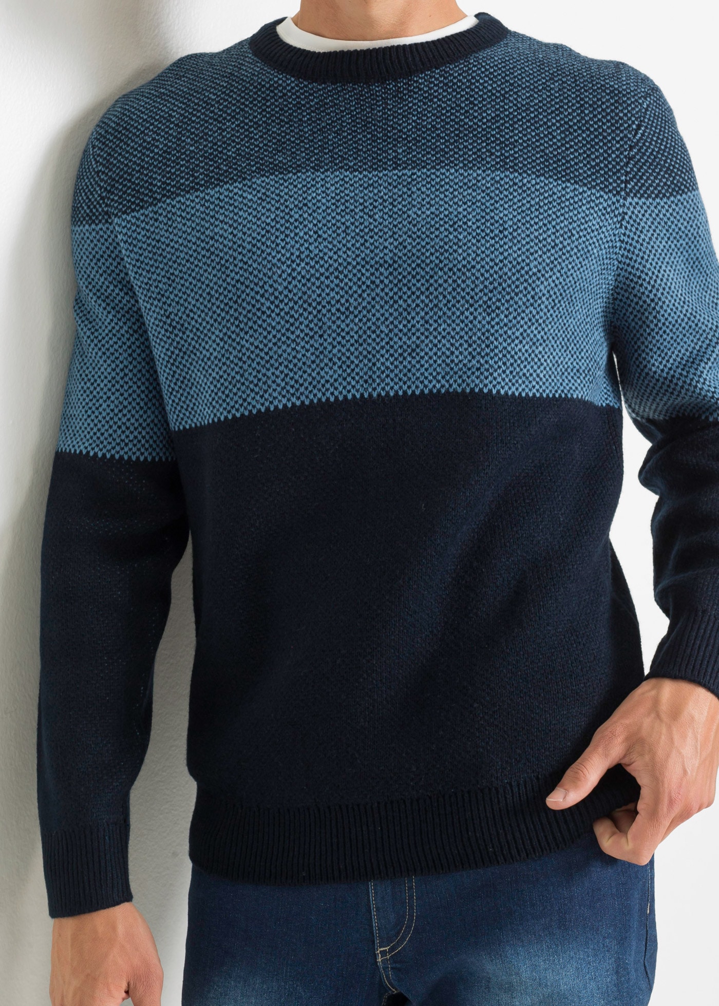 bonprix Strickpullover mit Streifen Muster
