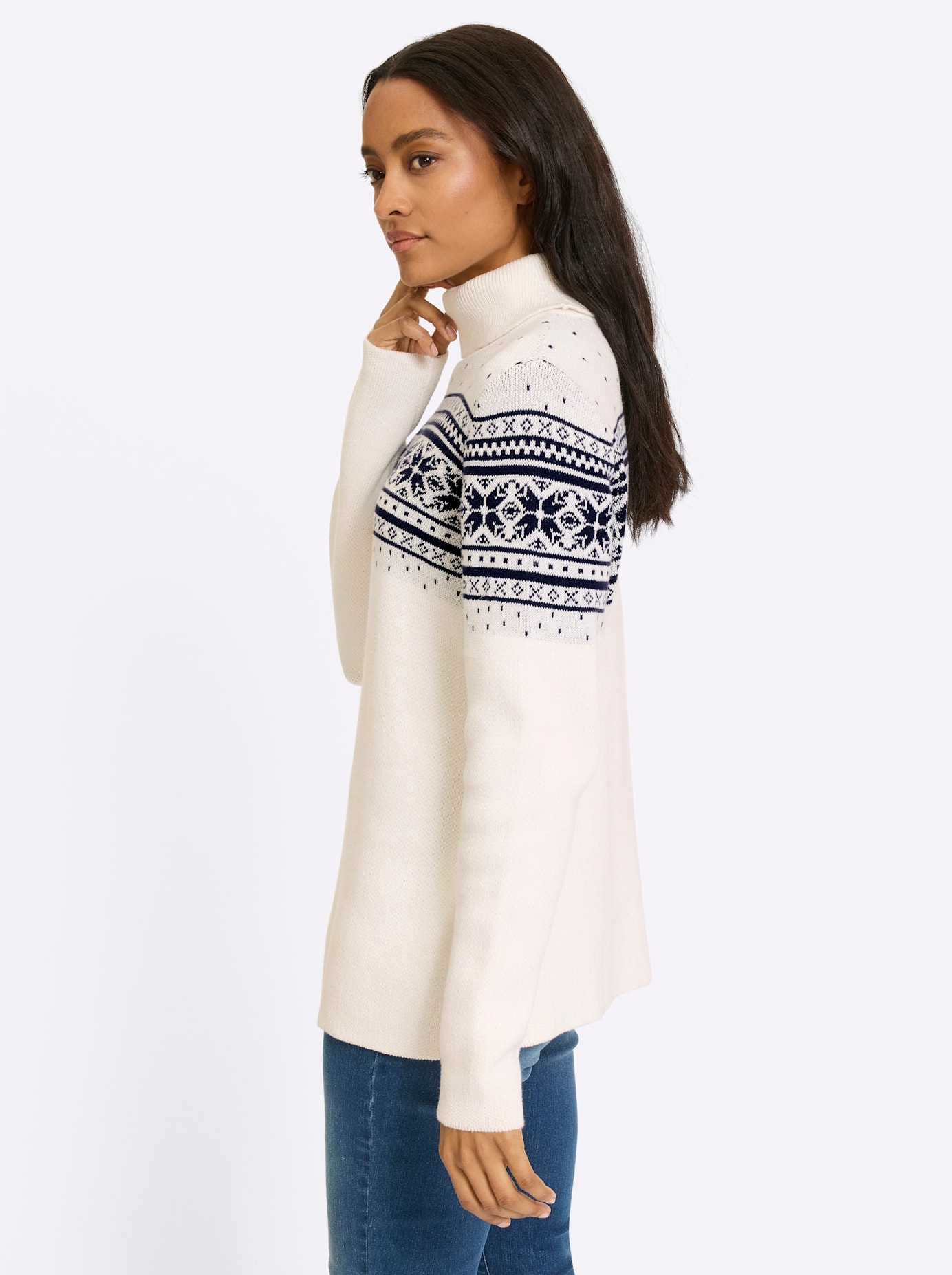 heine Strickpullover »Pullover«