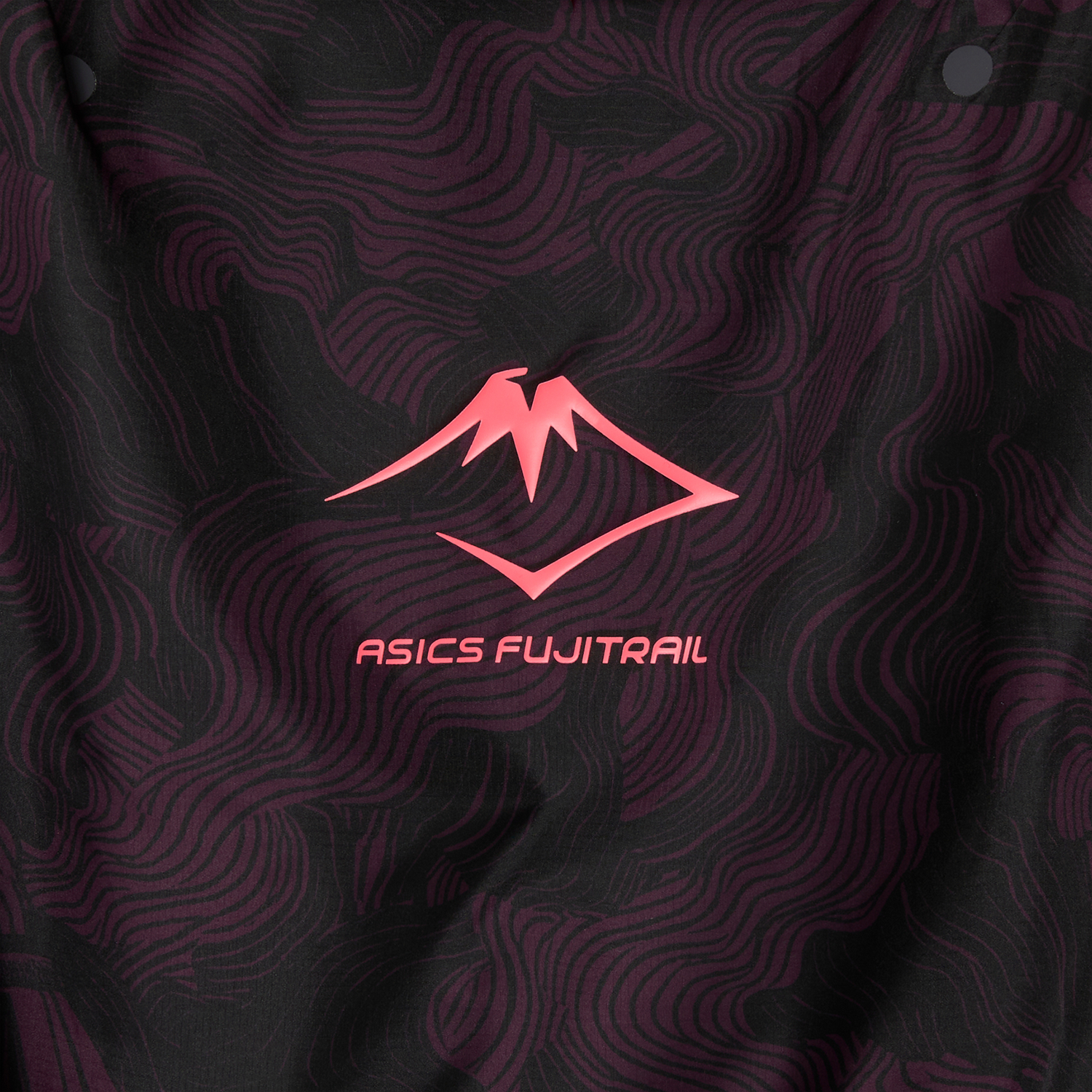 Asics Laufjacke »FUJITRAIL PACKABLE JACKET« Reflektierend, Bewegungsfreundlich, Leicht