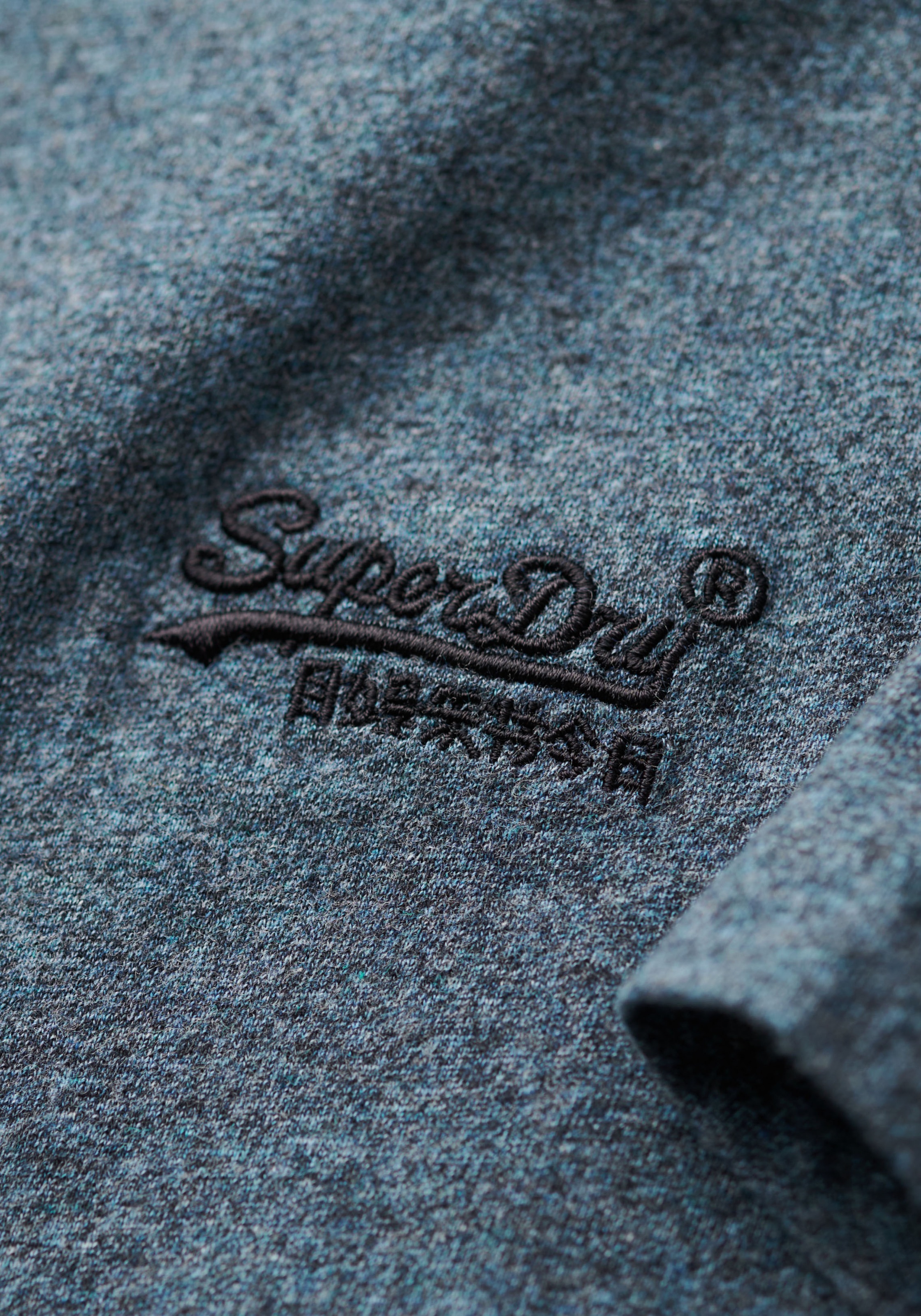 Superdry Rundhalsshirt »ESSENTIAL LOGO EMB TEE«