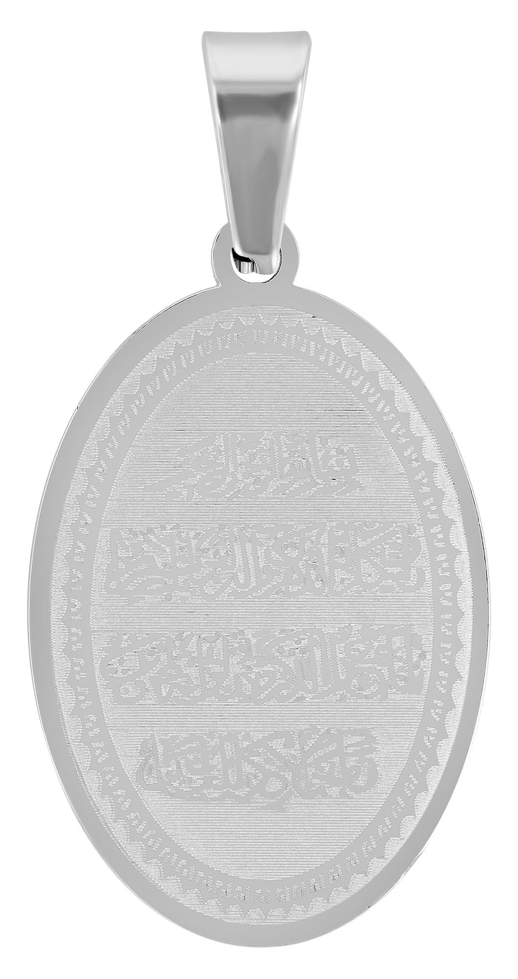 Adelia´s Kettenanhänger »Unisex Anhänger aus Edelstahl«