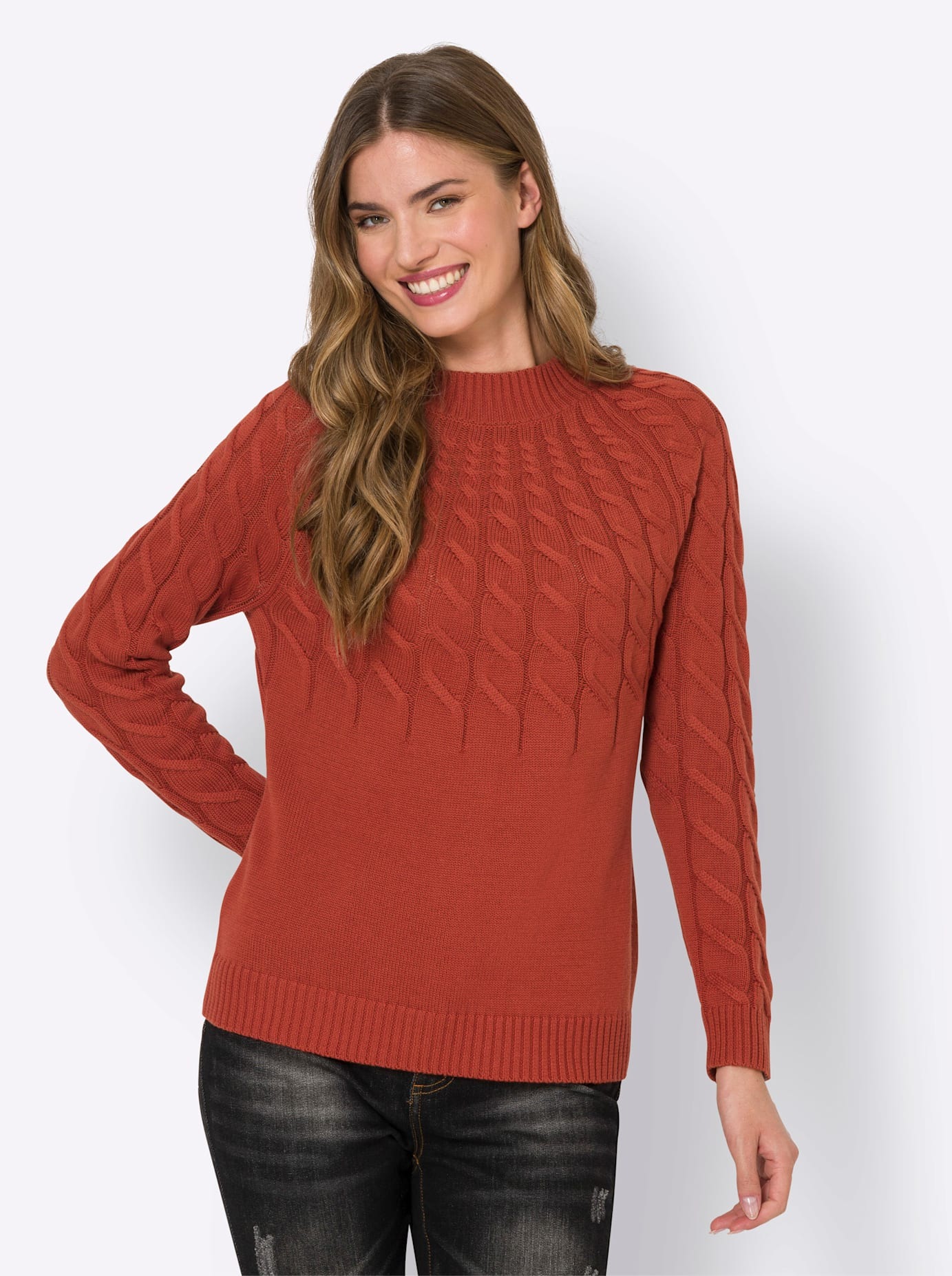 heine Strickpullover »Pullover«