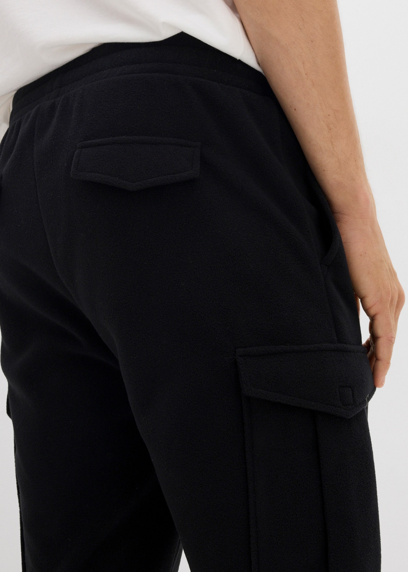 bonprix Cargohose  angenehme, weiche Qualität, Regular Fit, im Casual-Stil, aus Polyester